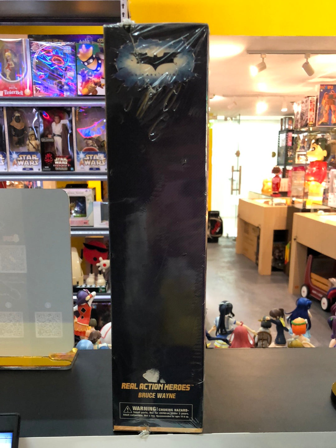 The Dark Knight Real Action Heroes Bruce Wayne