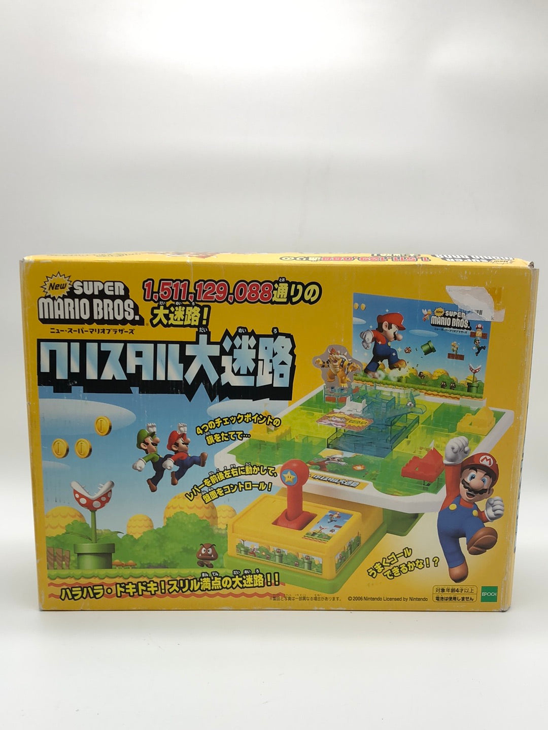 Mario Bros Crystal Maze Board Game