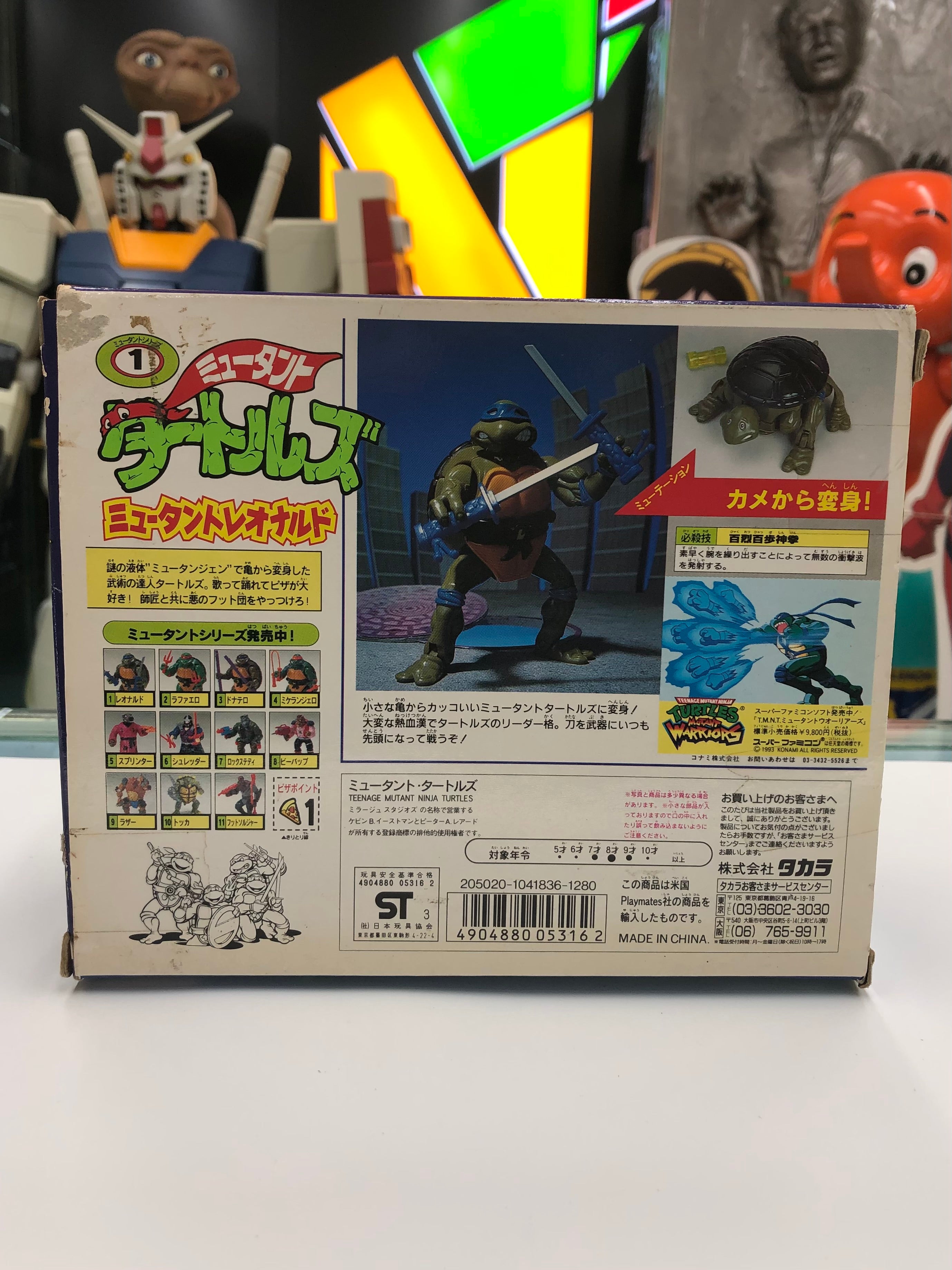 Teenage Mutant Ninja Turtles Mutations Set 1993 Playmates Toy