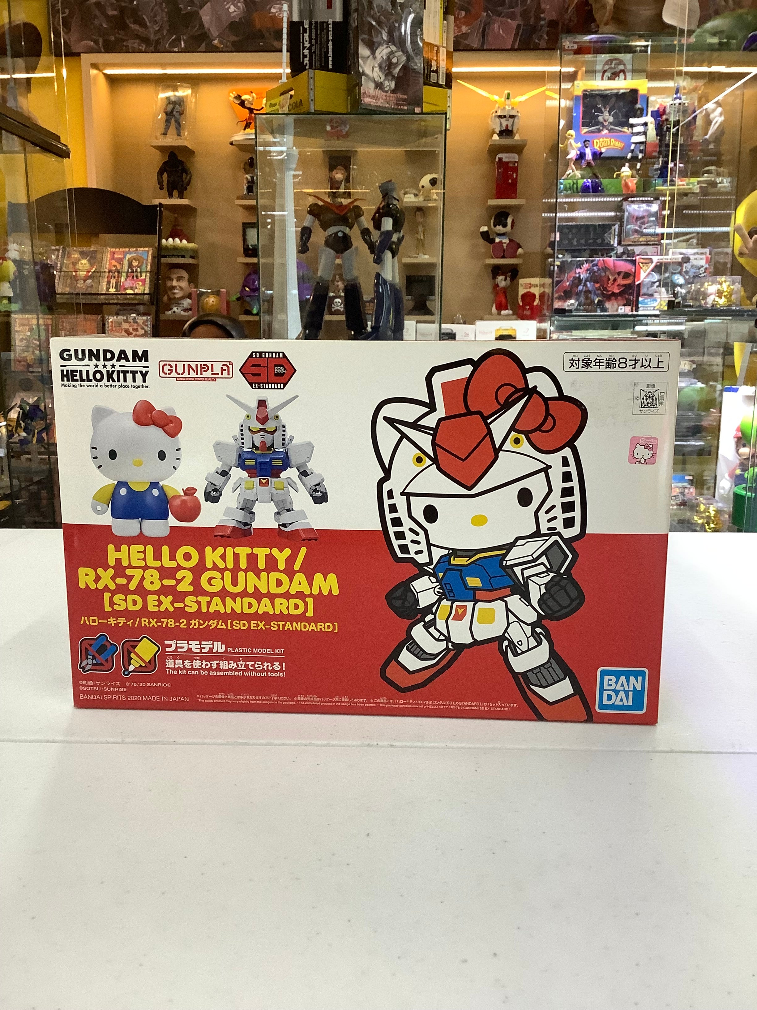 Hello Kitty /Rx -78-2 Gundam