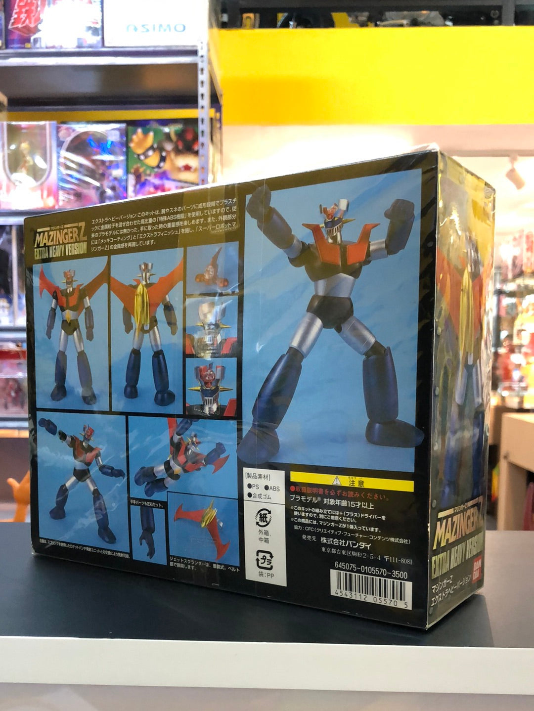 Mazinger Z Extra Heavy Ver.