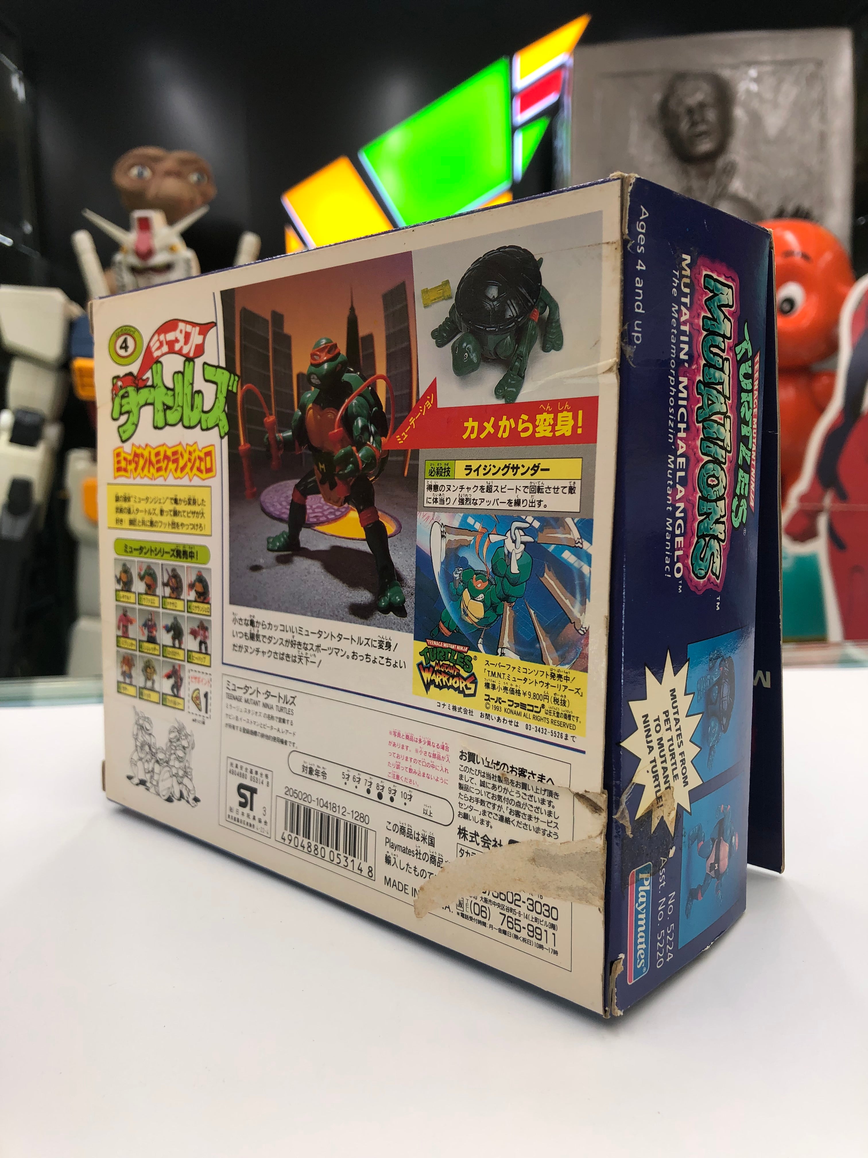 Teenage Mutant Ninja Turtles Mutations Set 1993 Playmates Toy