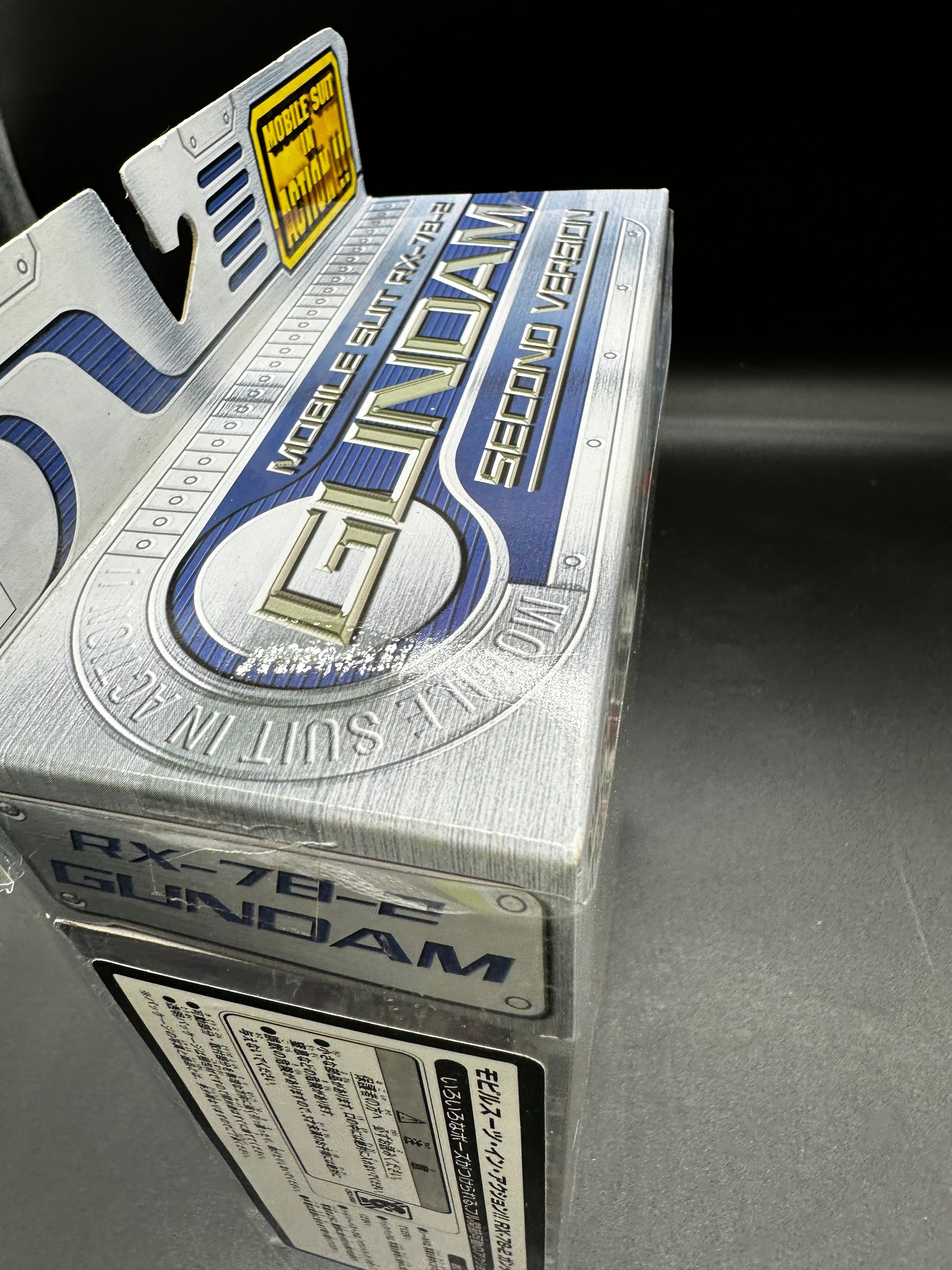 Mobile suit Gundam 2003 C3 limited version