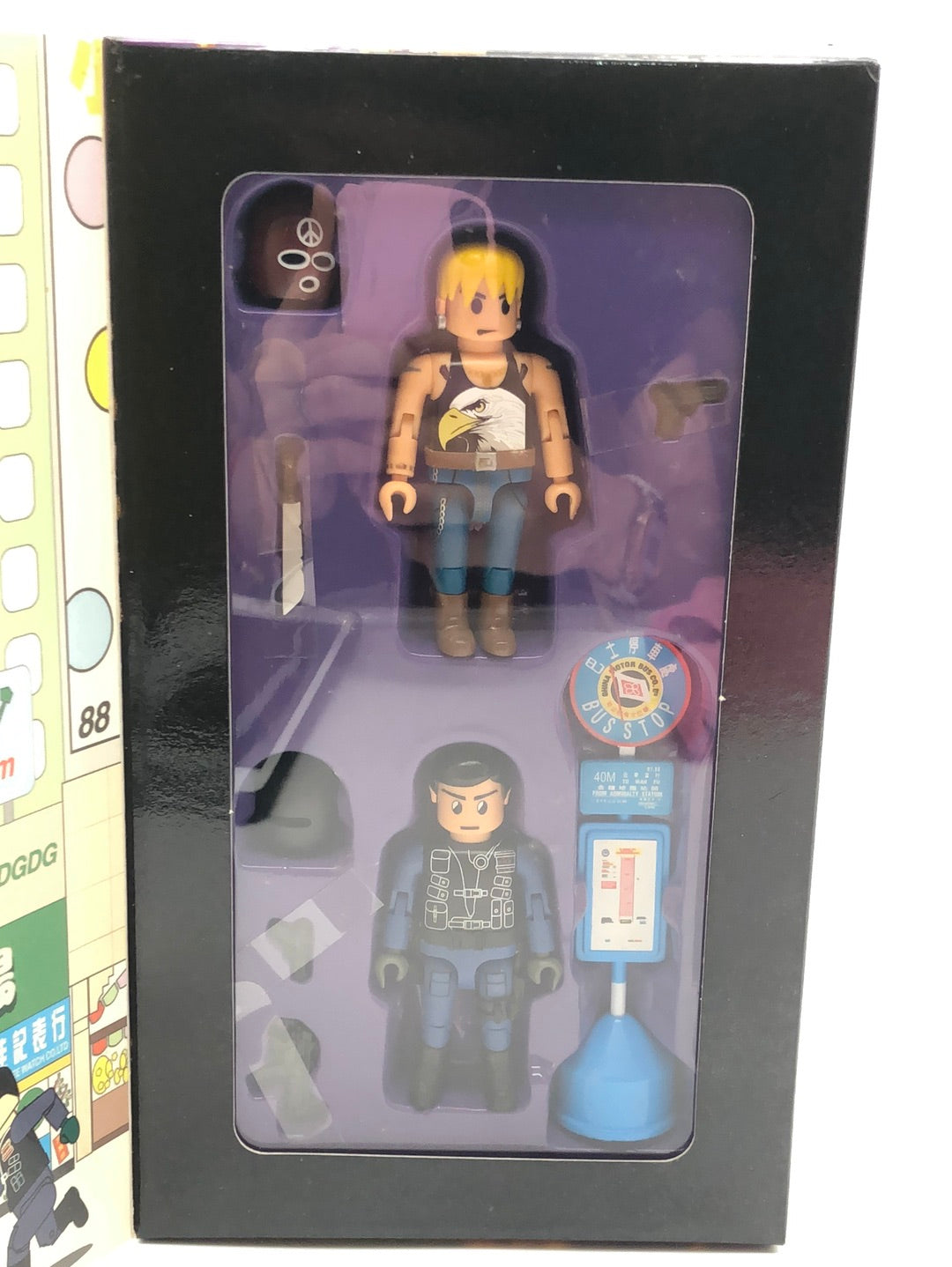 Lego  Hong kong Police S.D.U