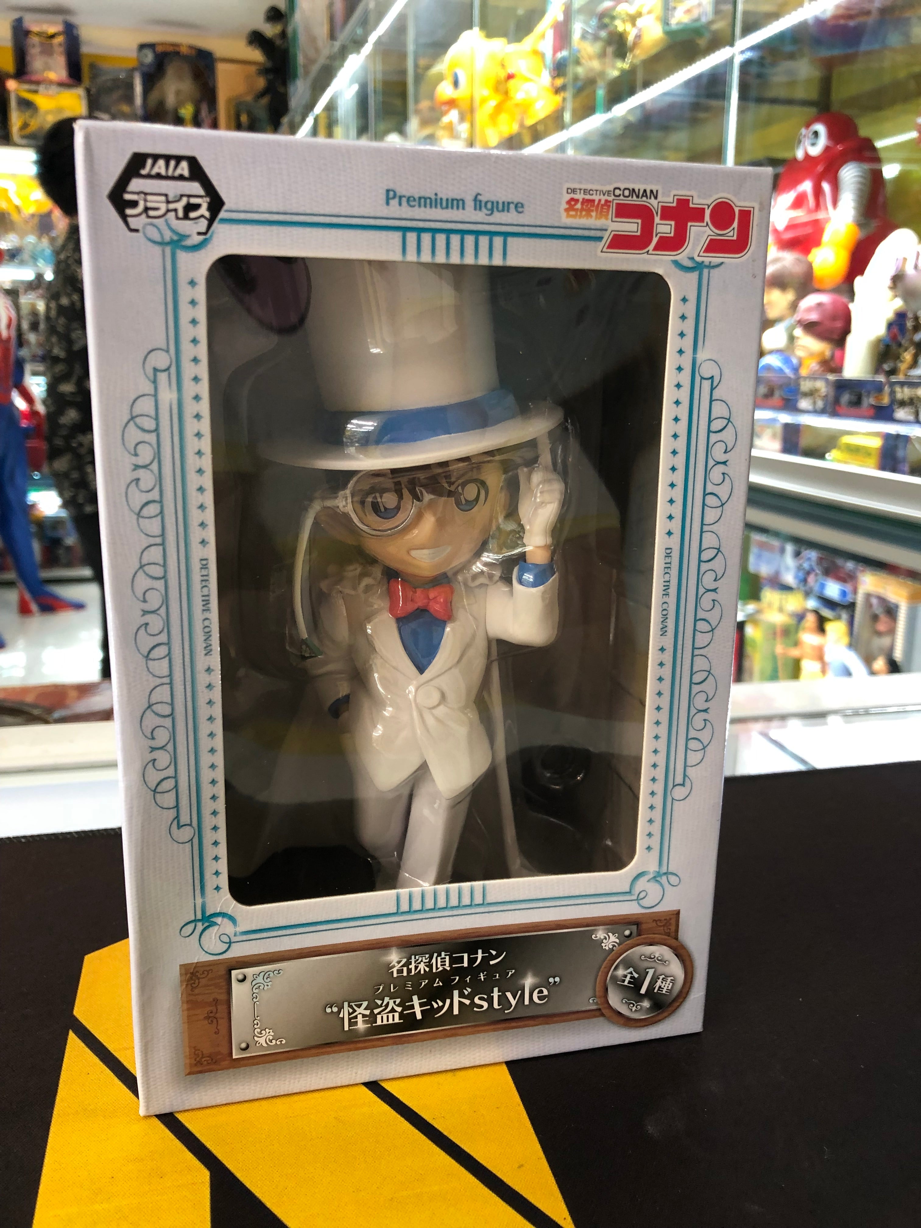 Detective Conan
