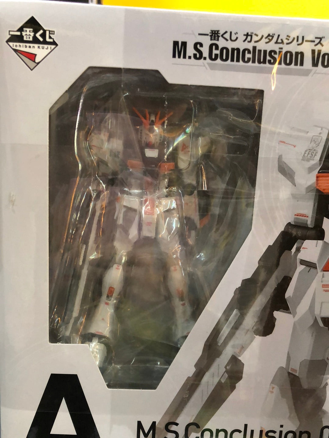 M.S, Conclusion 001 Rx-93