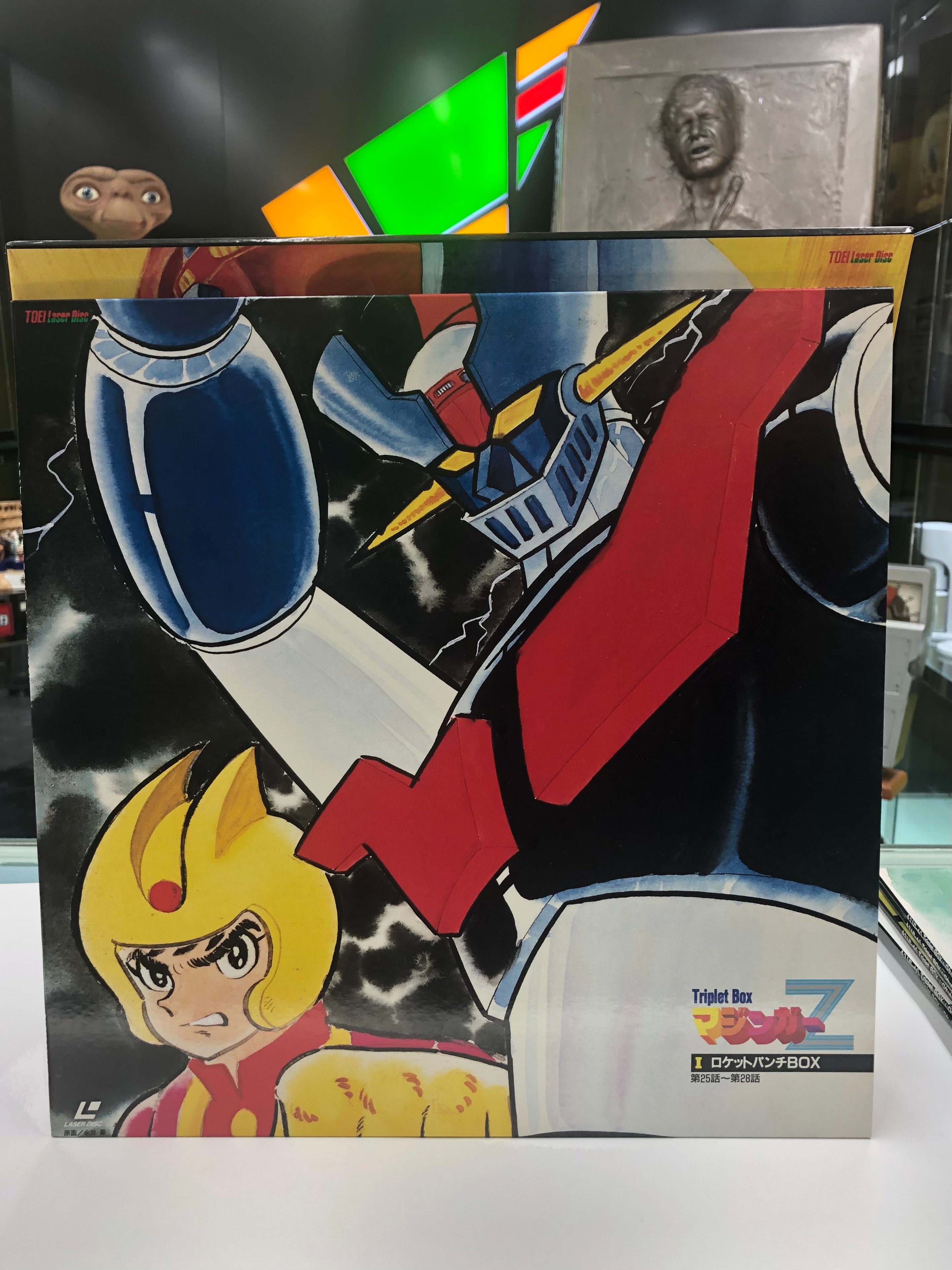 Mazinger Z Lazer Disc Triple Box Toei