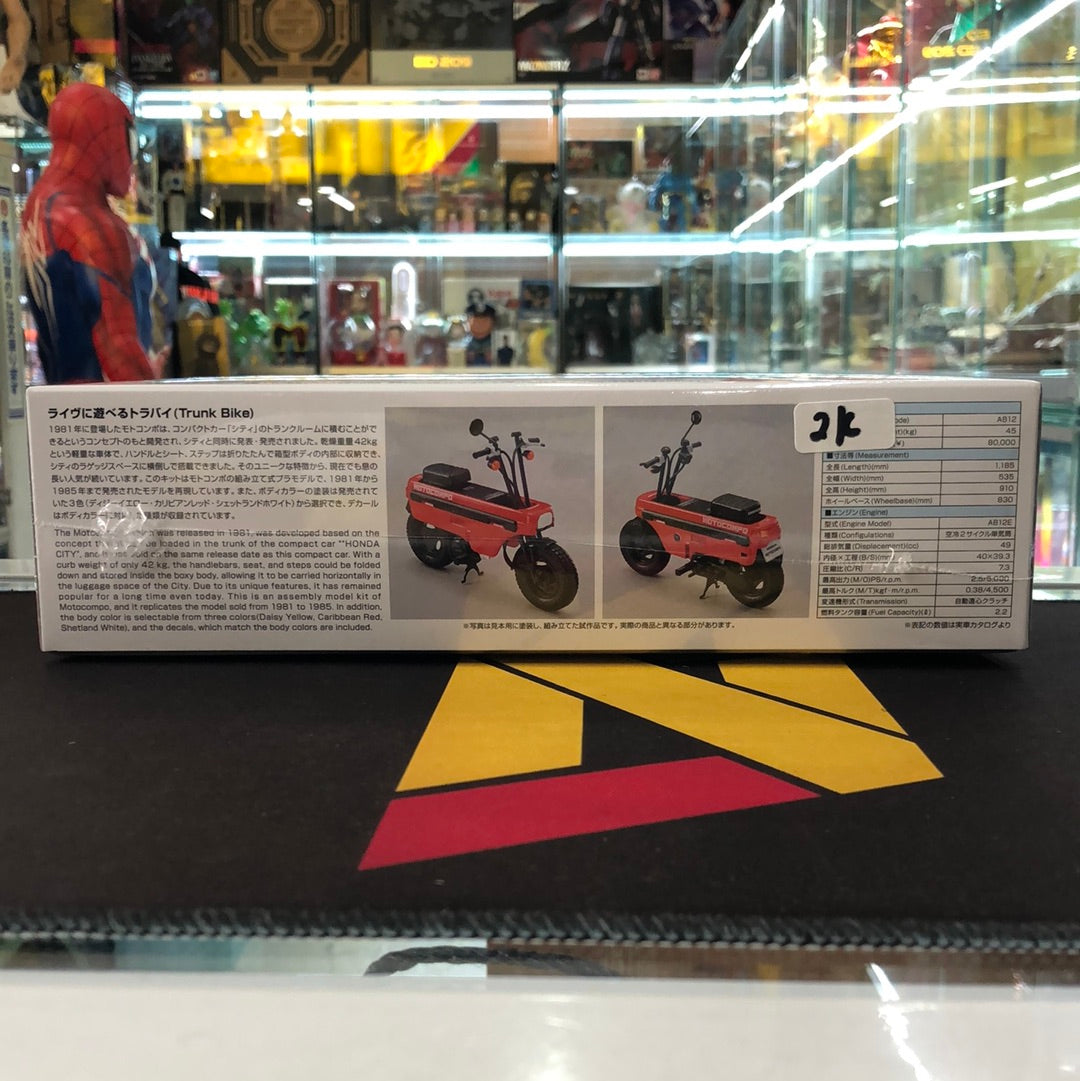 Honda AB12 Motocompo’ 81