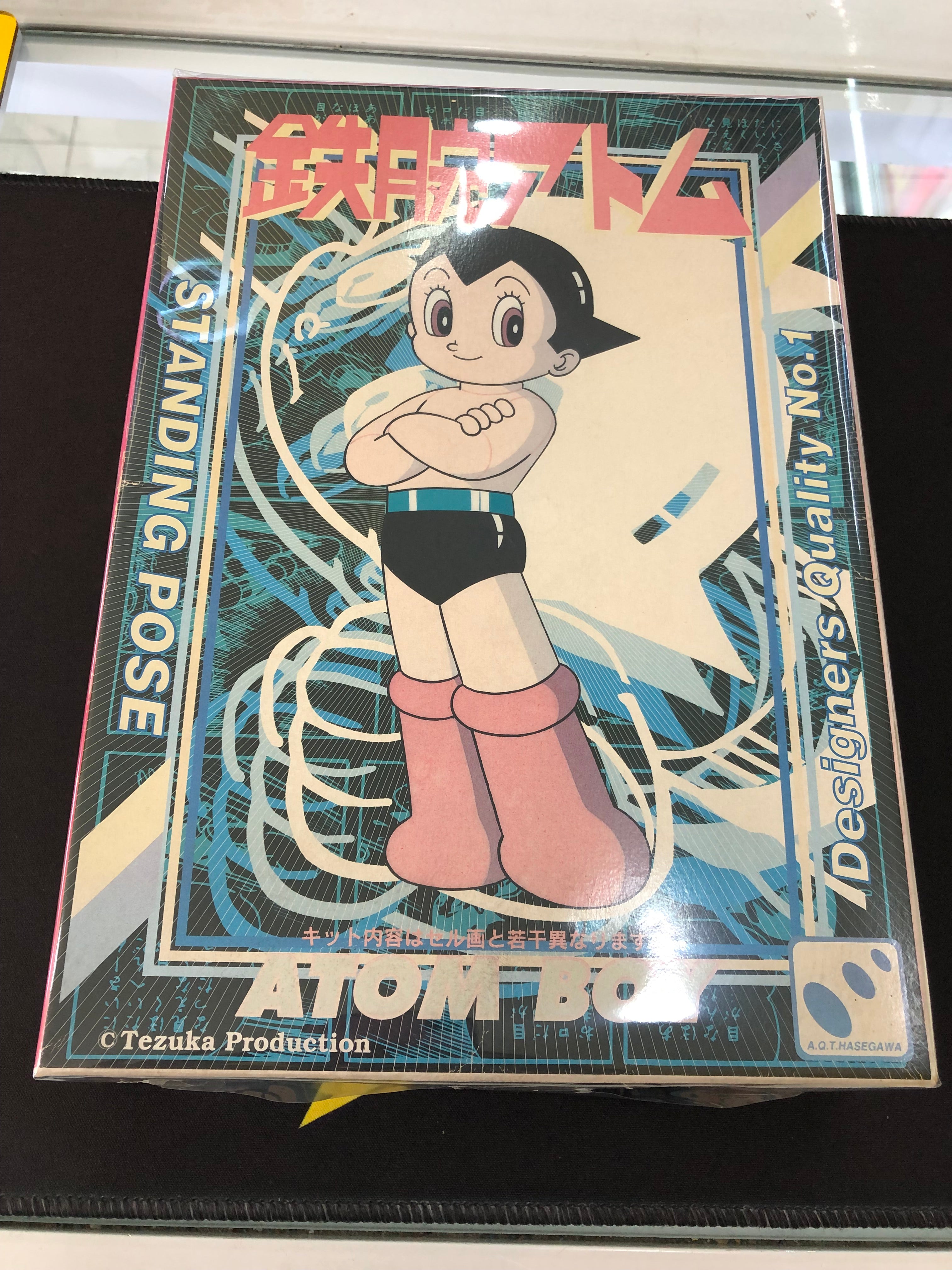 Dragon Astro Boy