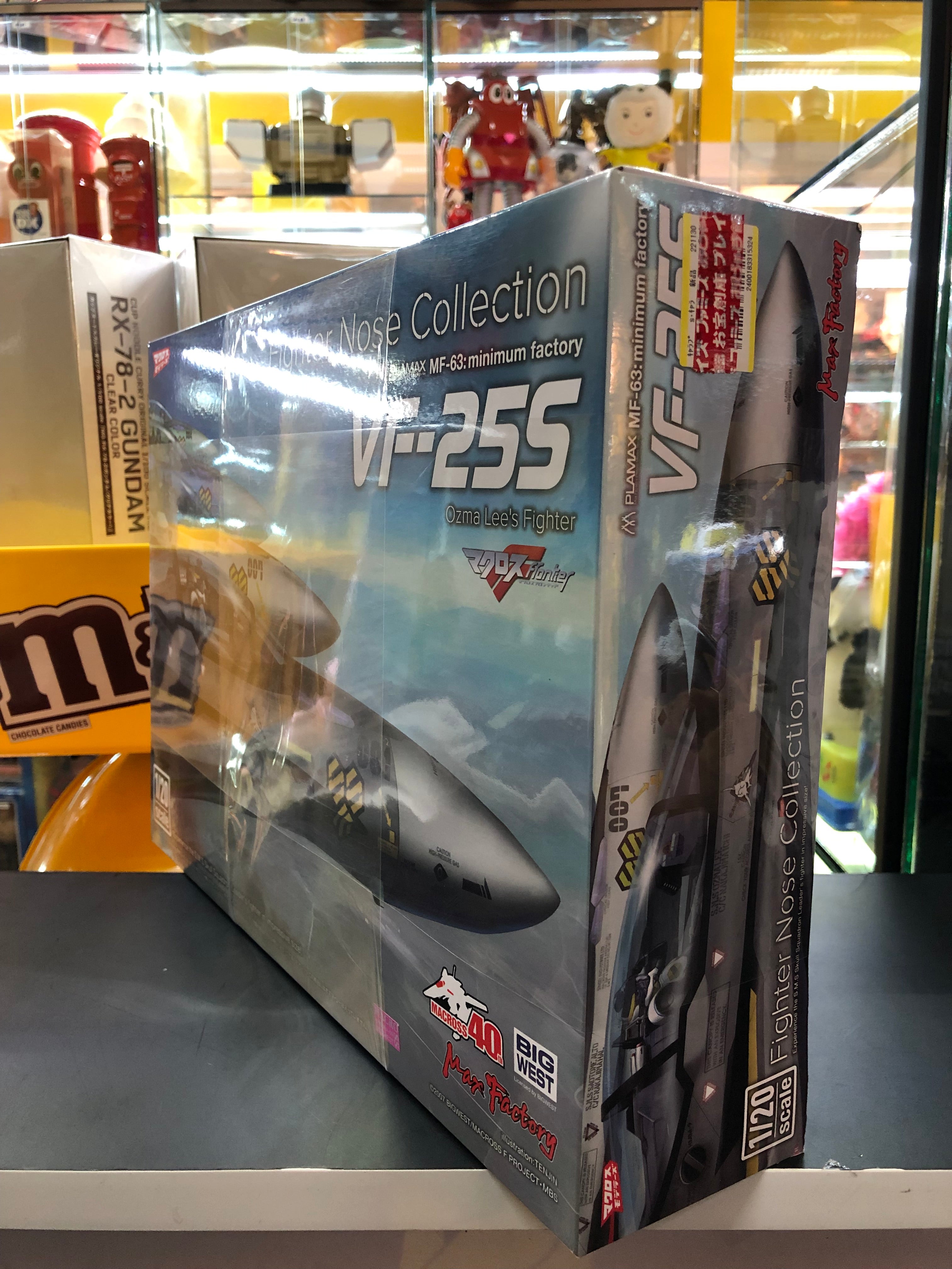 Fighter Nose Collection VF-25S Ozama Lee’s Fighter (1/20scale)
