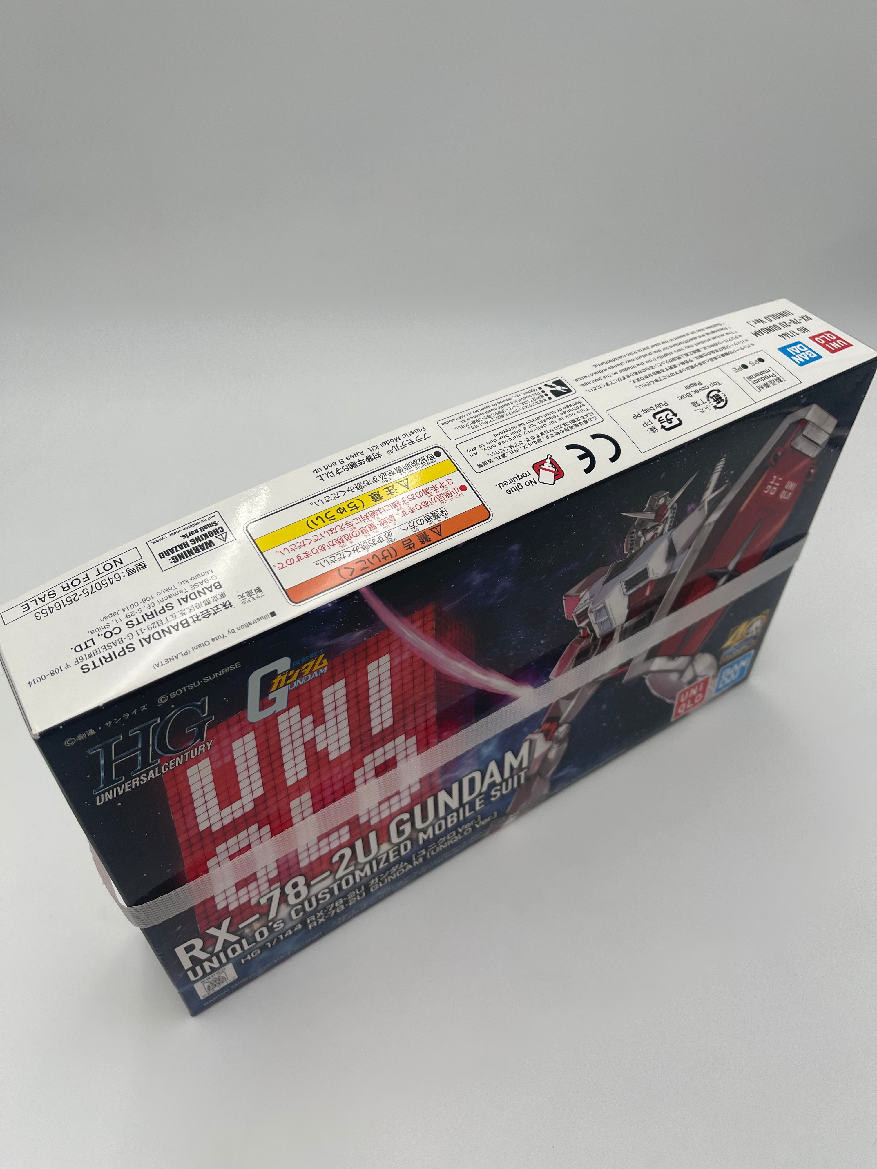 RX-78-2U GUNDAM UNIQLO’s COUSTOMIZED MOBILE SUIT