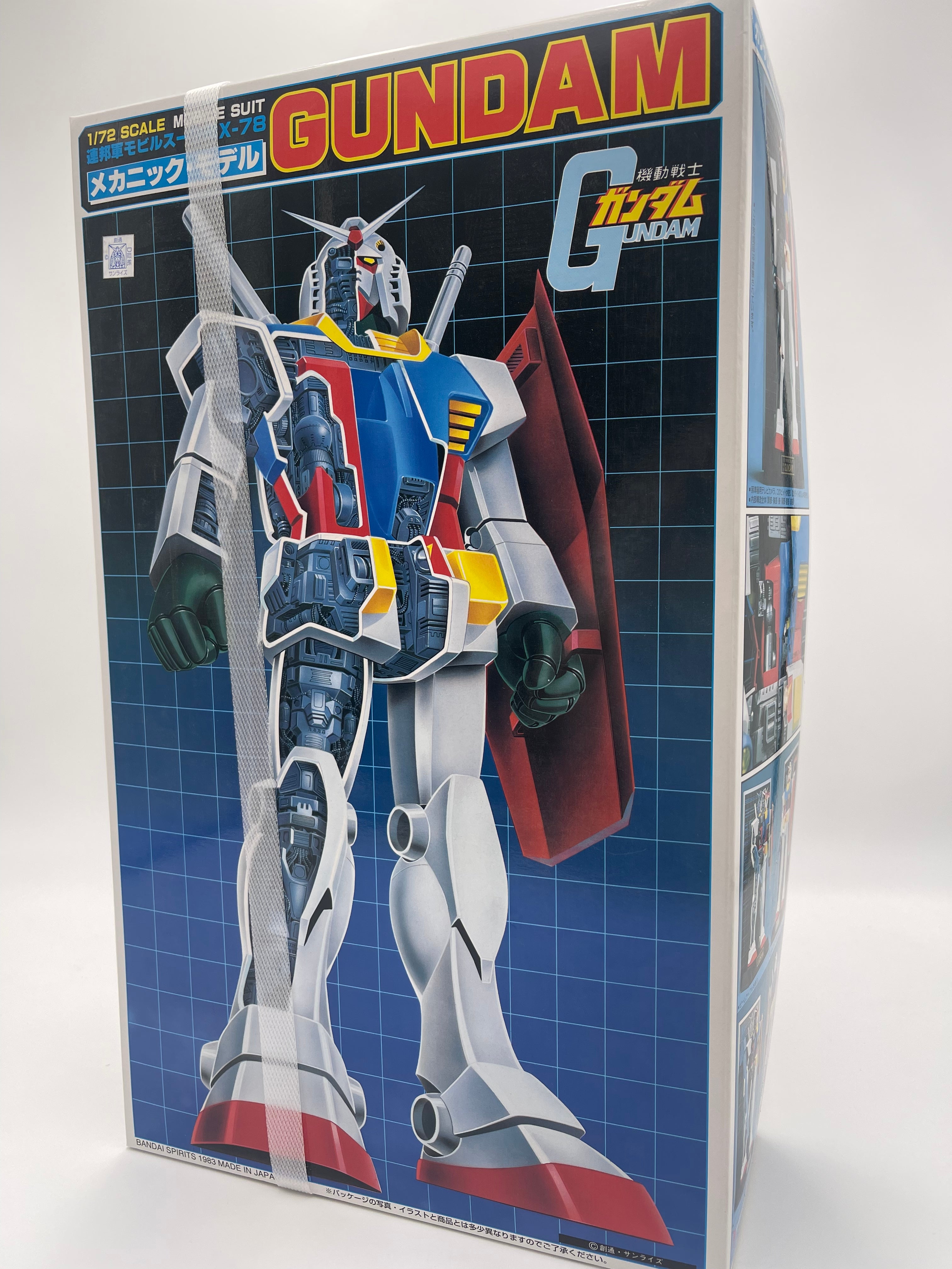 RX-78 MOBILE SUIT MECHANICS MODEL