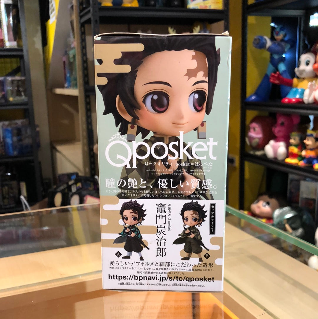 Qposket Tanjiro kamado  ver.B
