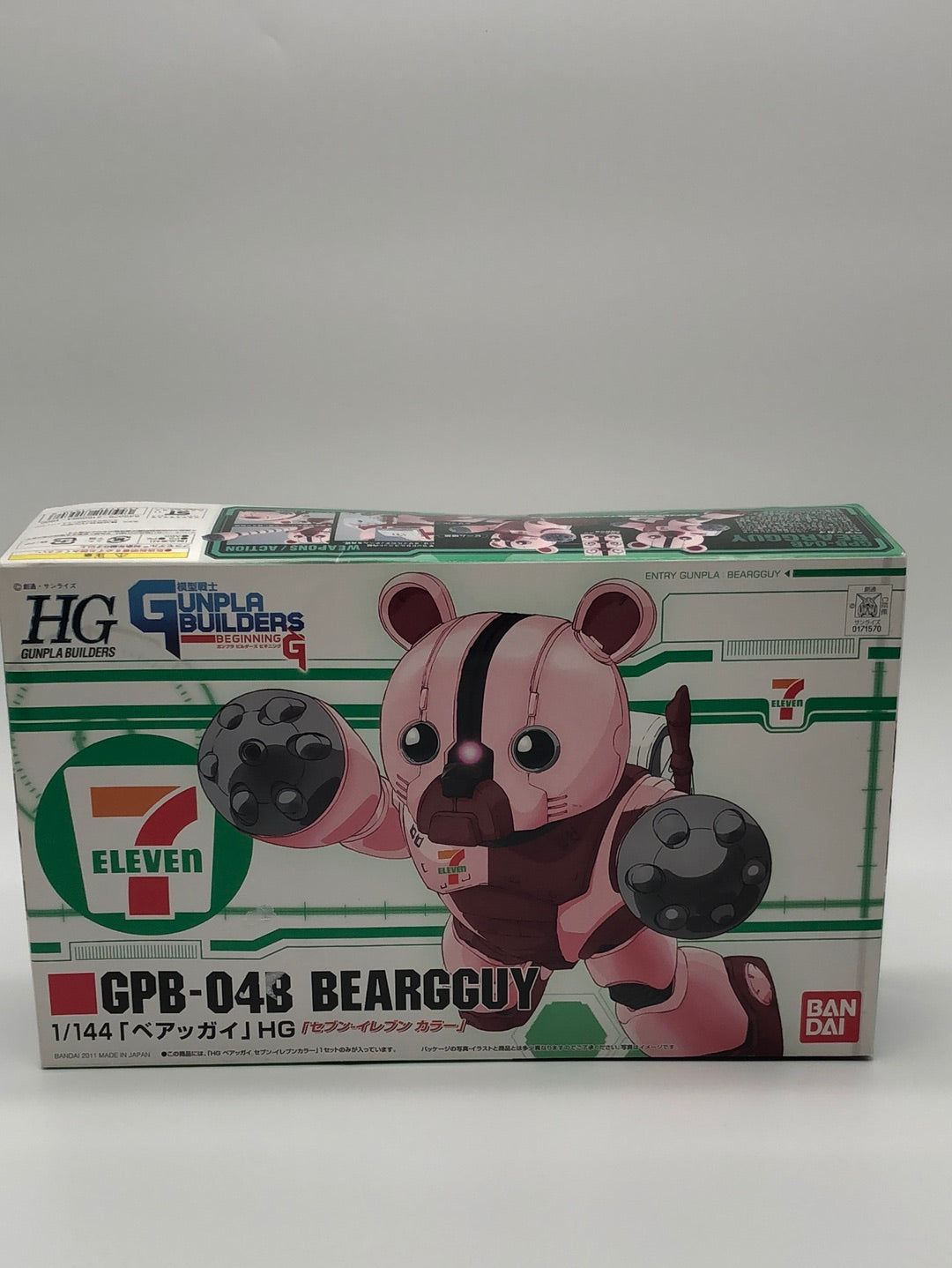 Hg Gunpla Builders 7/11 GPB -04B Beargguy