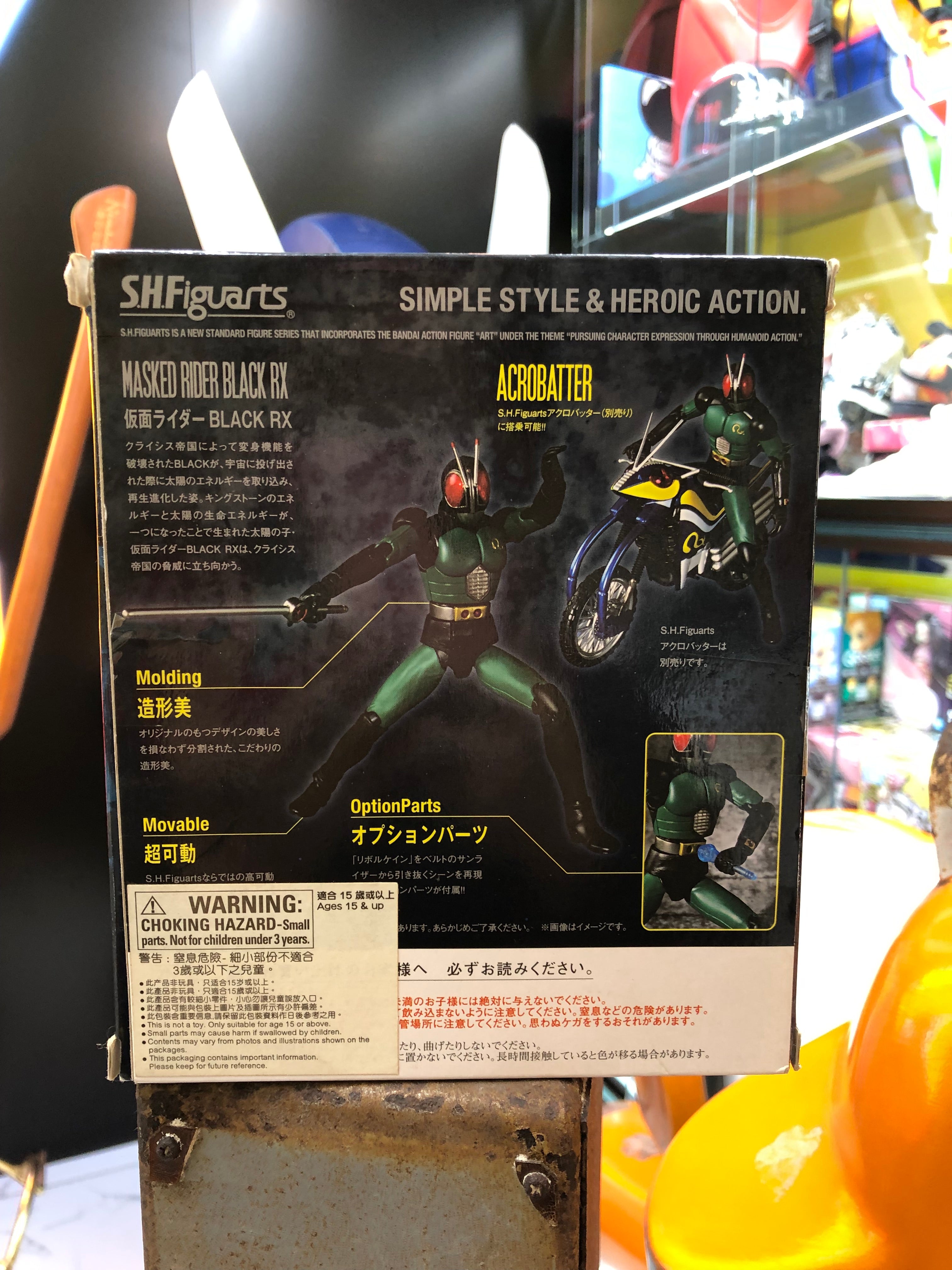 Masked Rider Black Rx