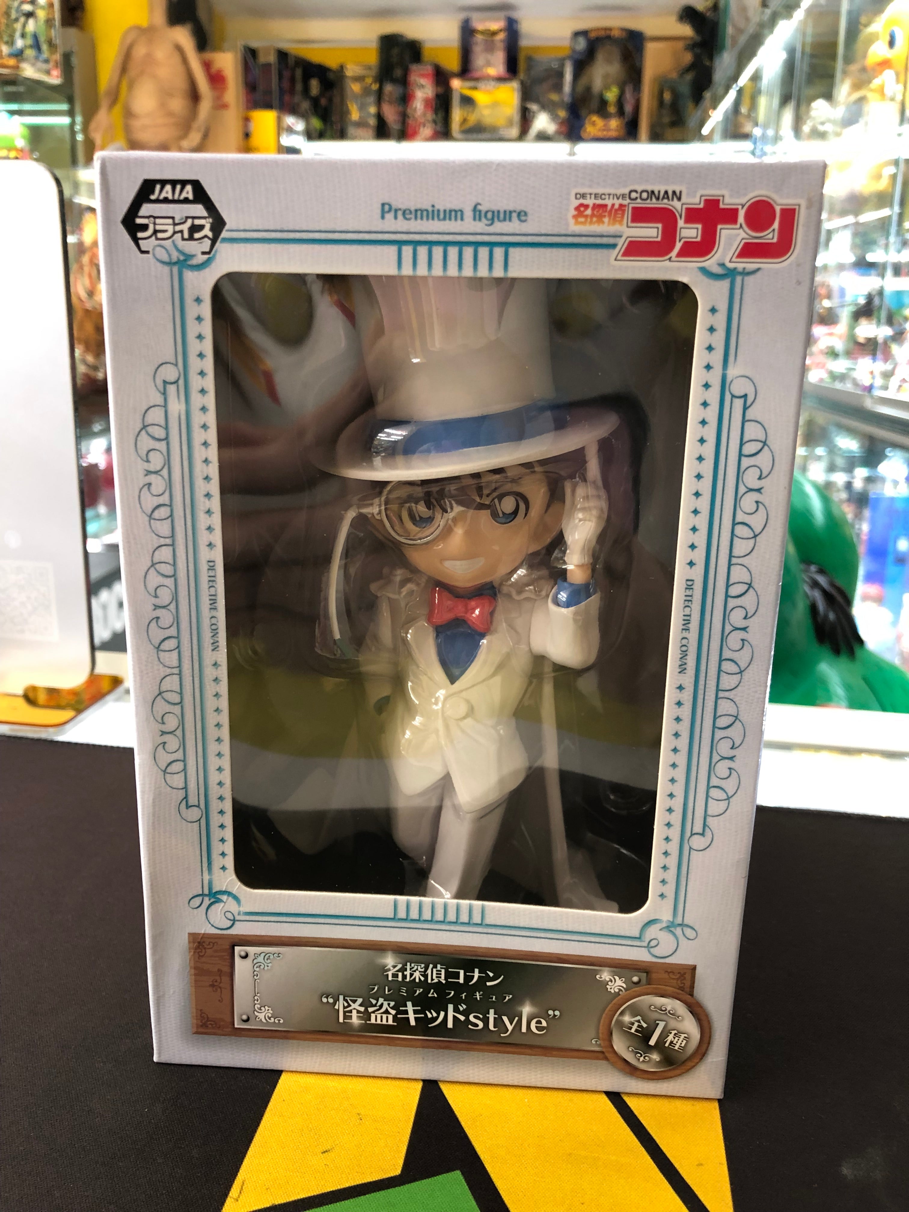 Detective Conan