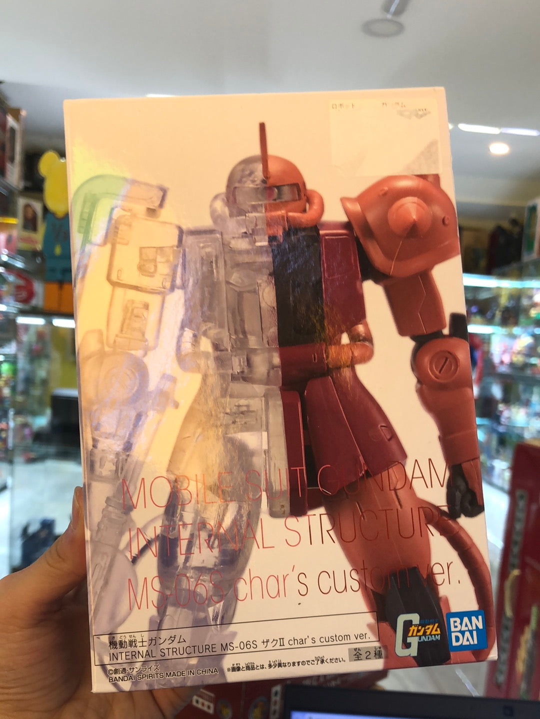 mobile suit gundam internal structure MS-06S Char’s Custom ver.