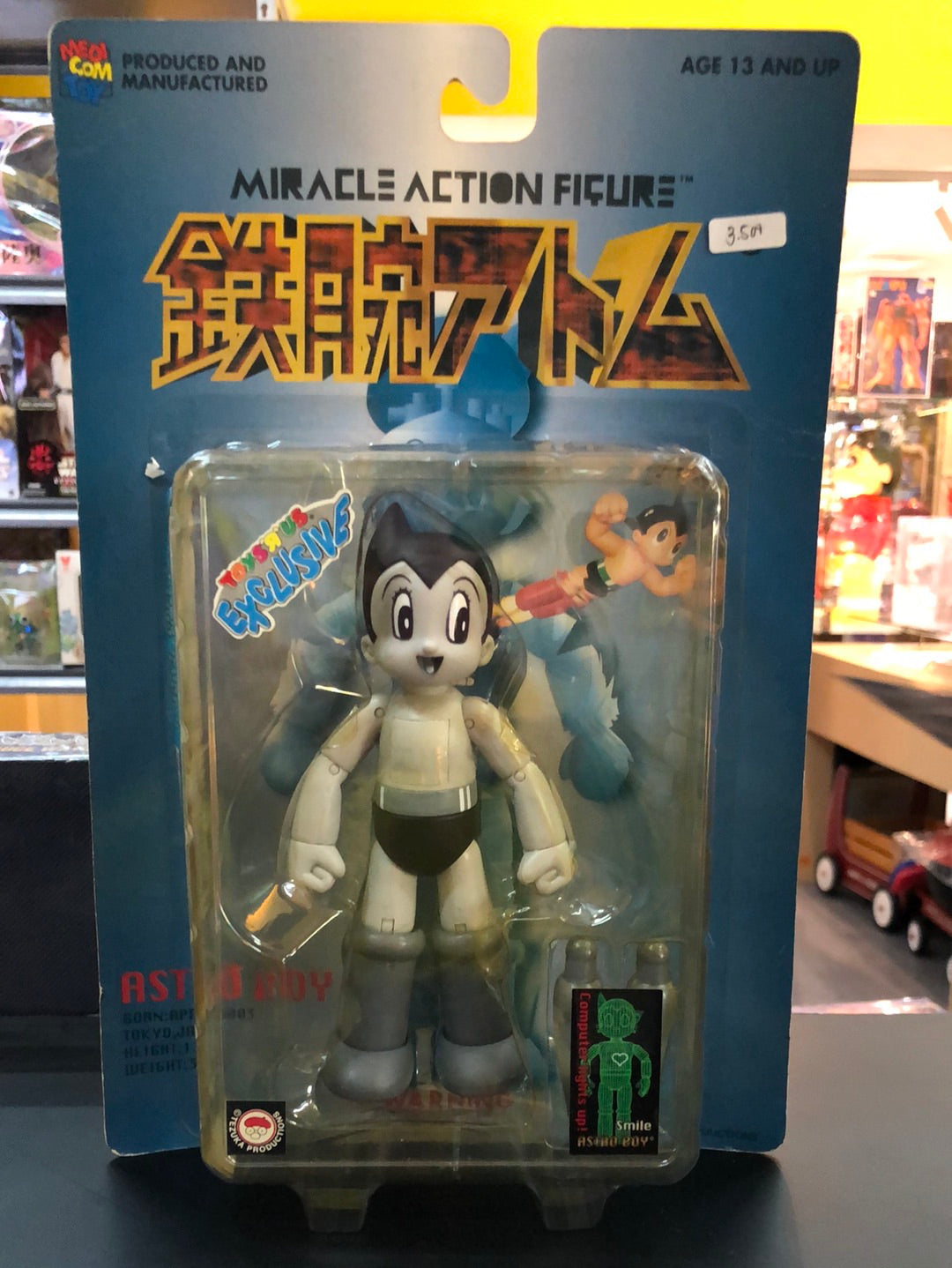 Miracle Action Figure Astroboy ( gray 2,black 1)