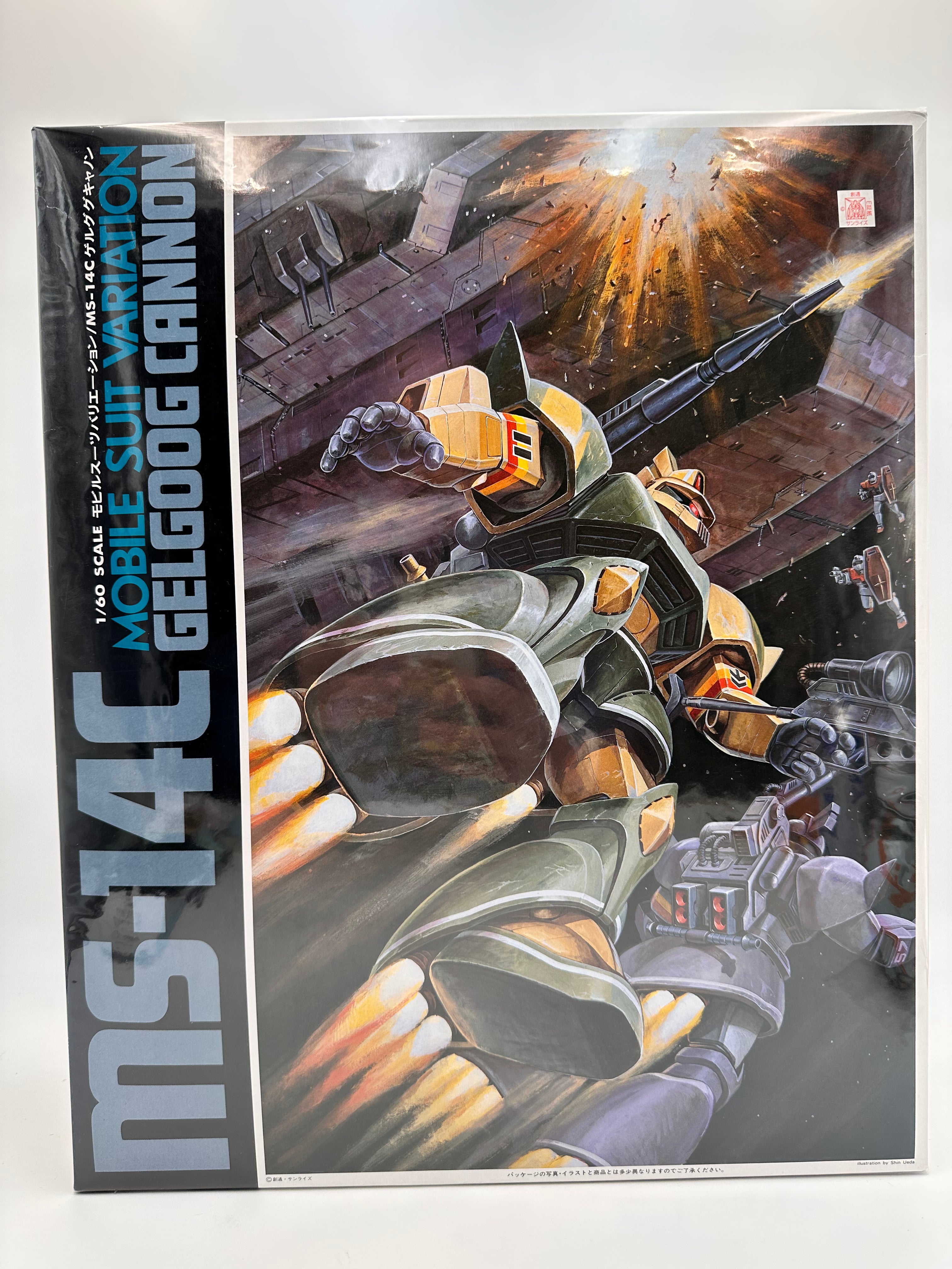 MS-14C 1/60 scale mobile suit variation gelgoog cannon MADE IN JAPAN