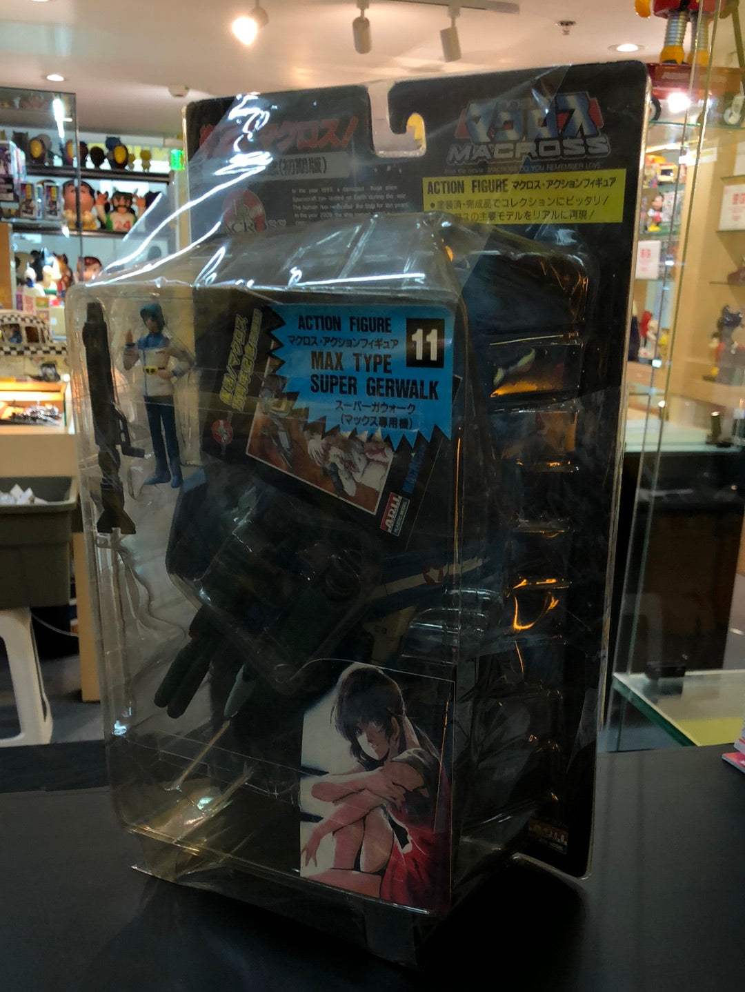 Super Gerwalk Max Type Action Figure