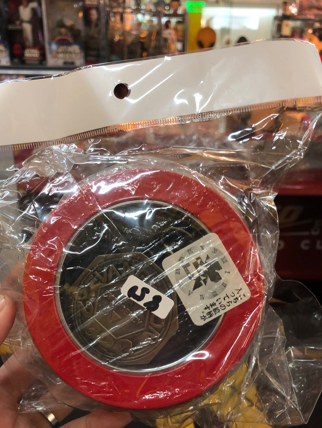 premium pocket Watch 3rd Grade version