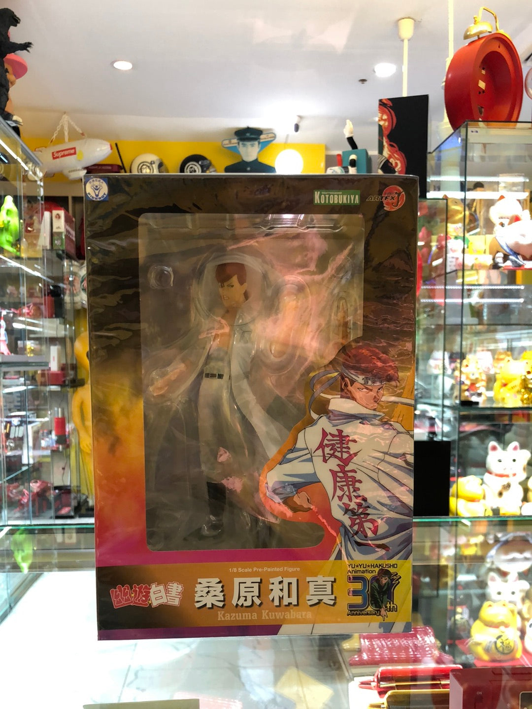 kotobukiya ARTFX J kazuma kuwabara (PVC)