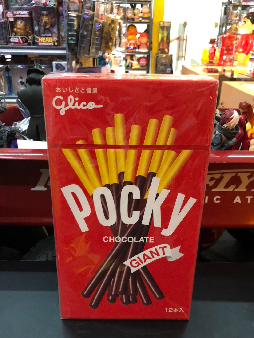 pocky Chocolate Giant Glico