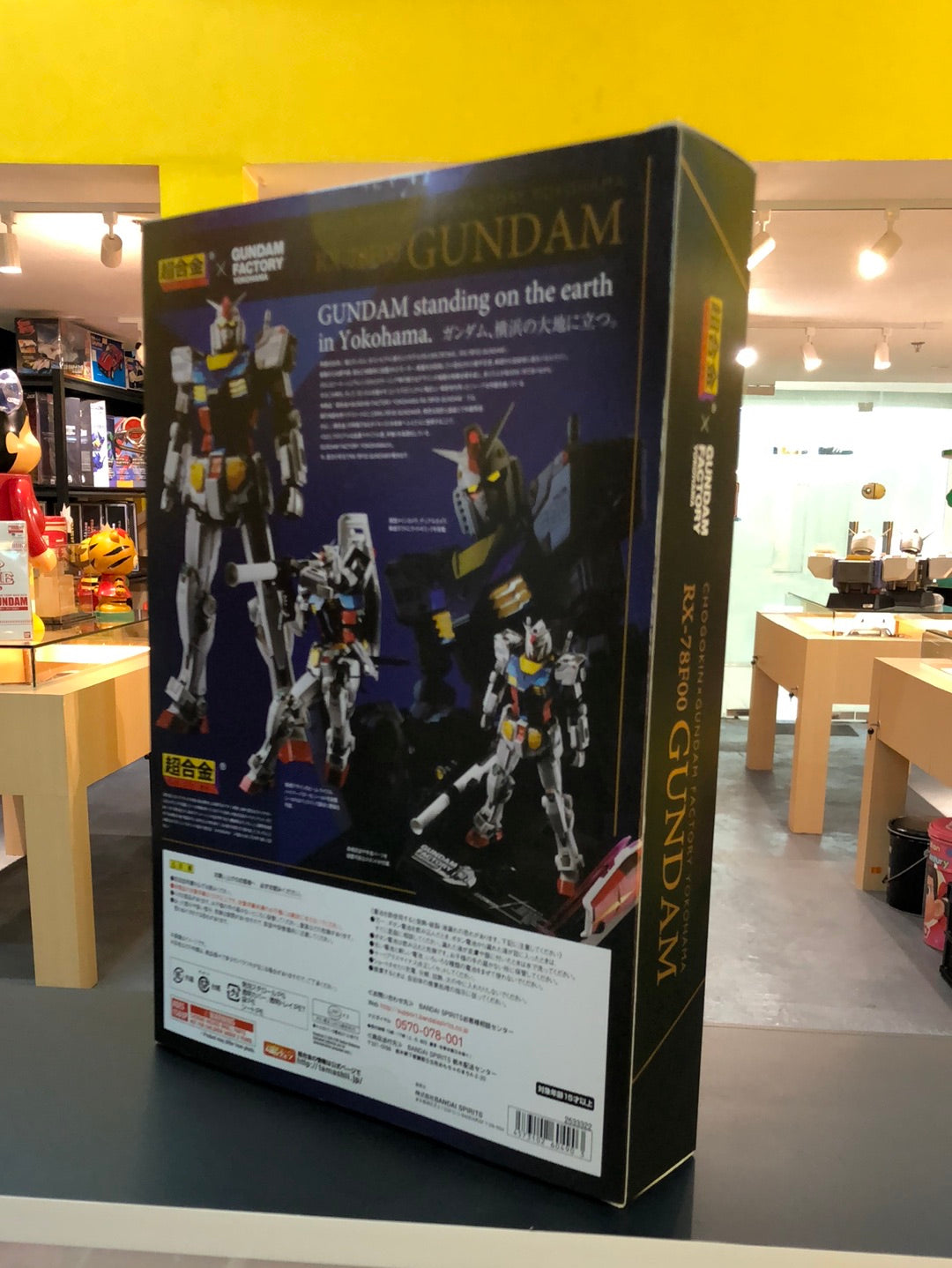 Rx-78F00 Gundam Chogokin x Gundam factory Yokohama