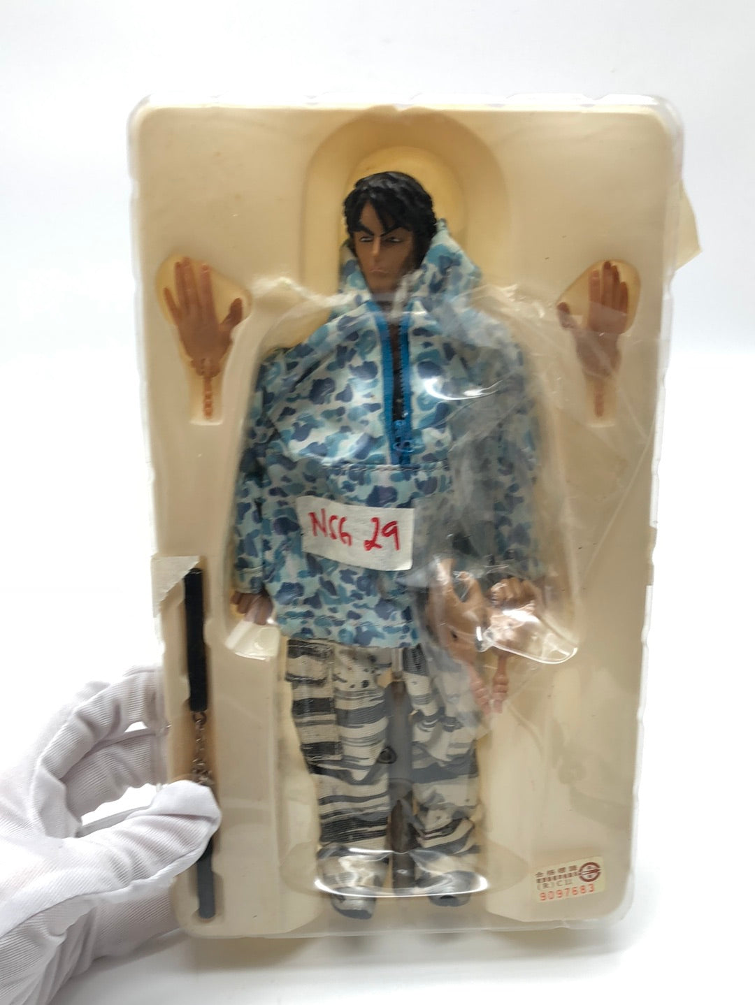 Qualified Mark Affairs