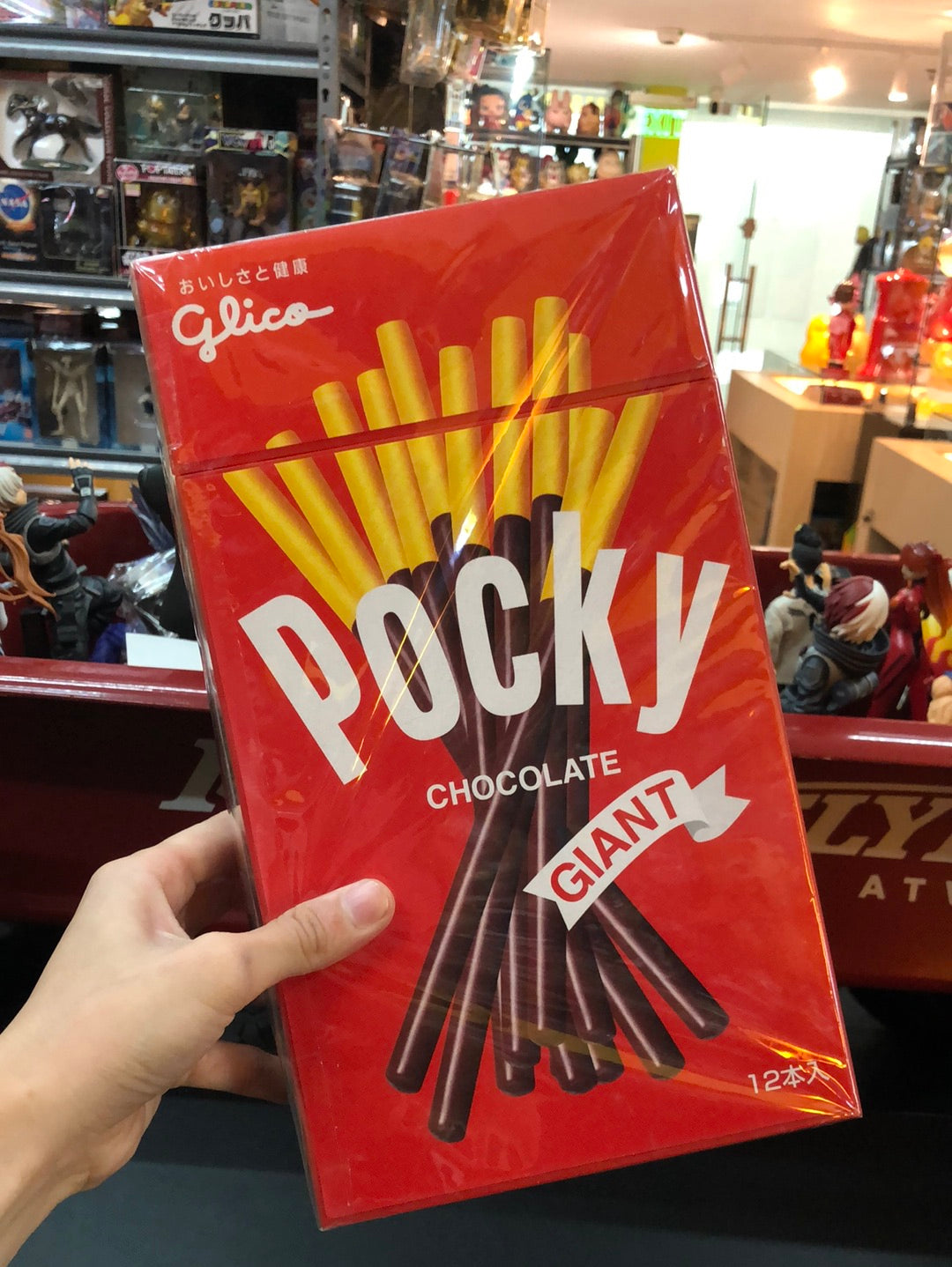 pocky Chocolate Giant Glico
