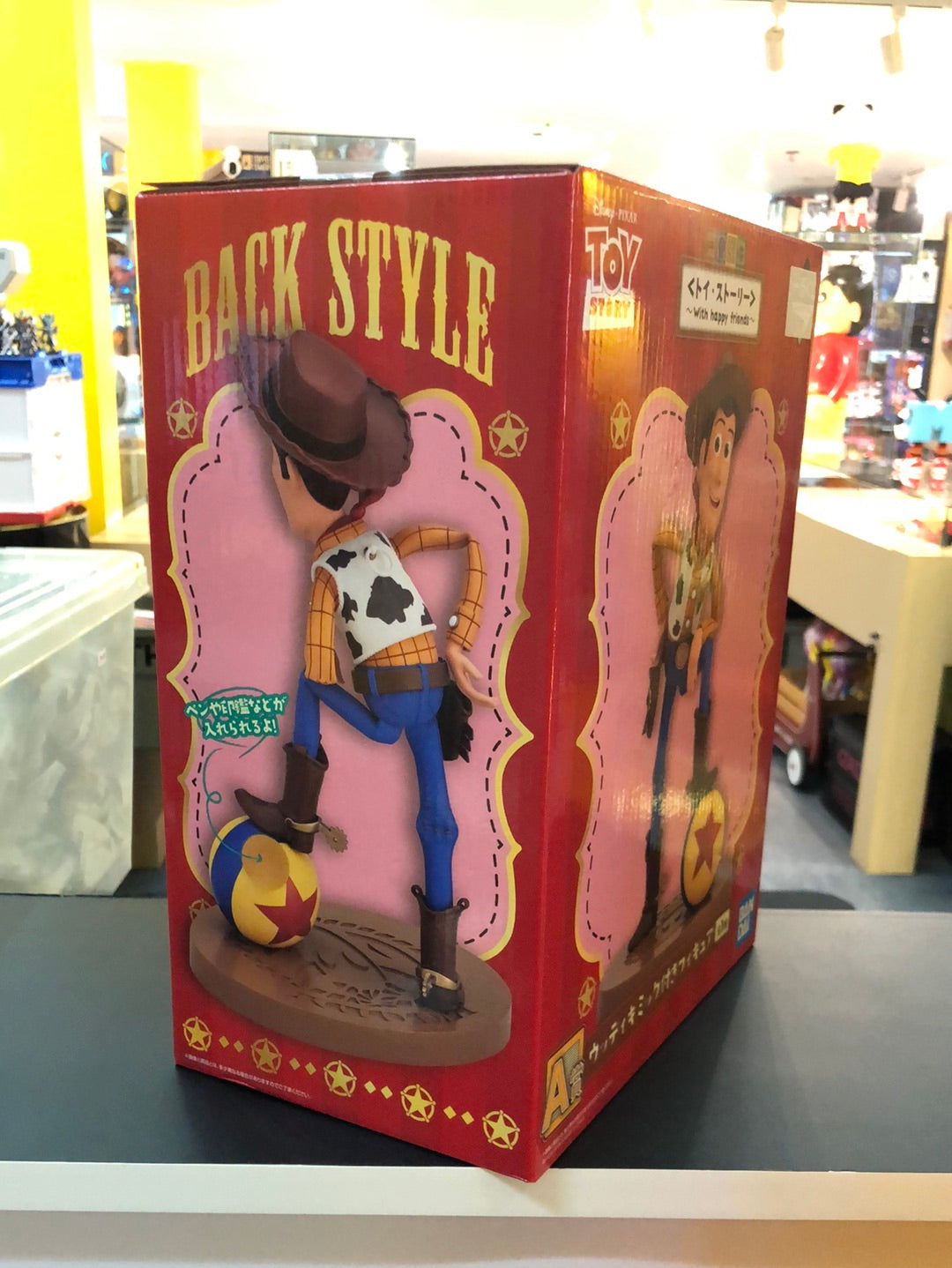 Toy Story  back style