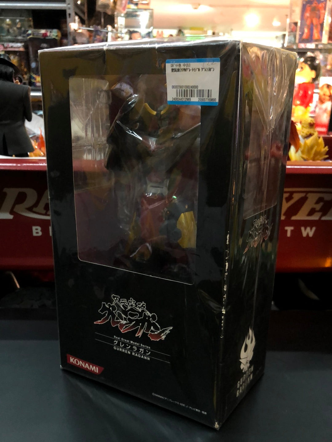 Real great Model Series Gurren Ragann konami