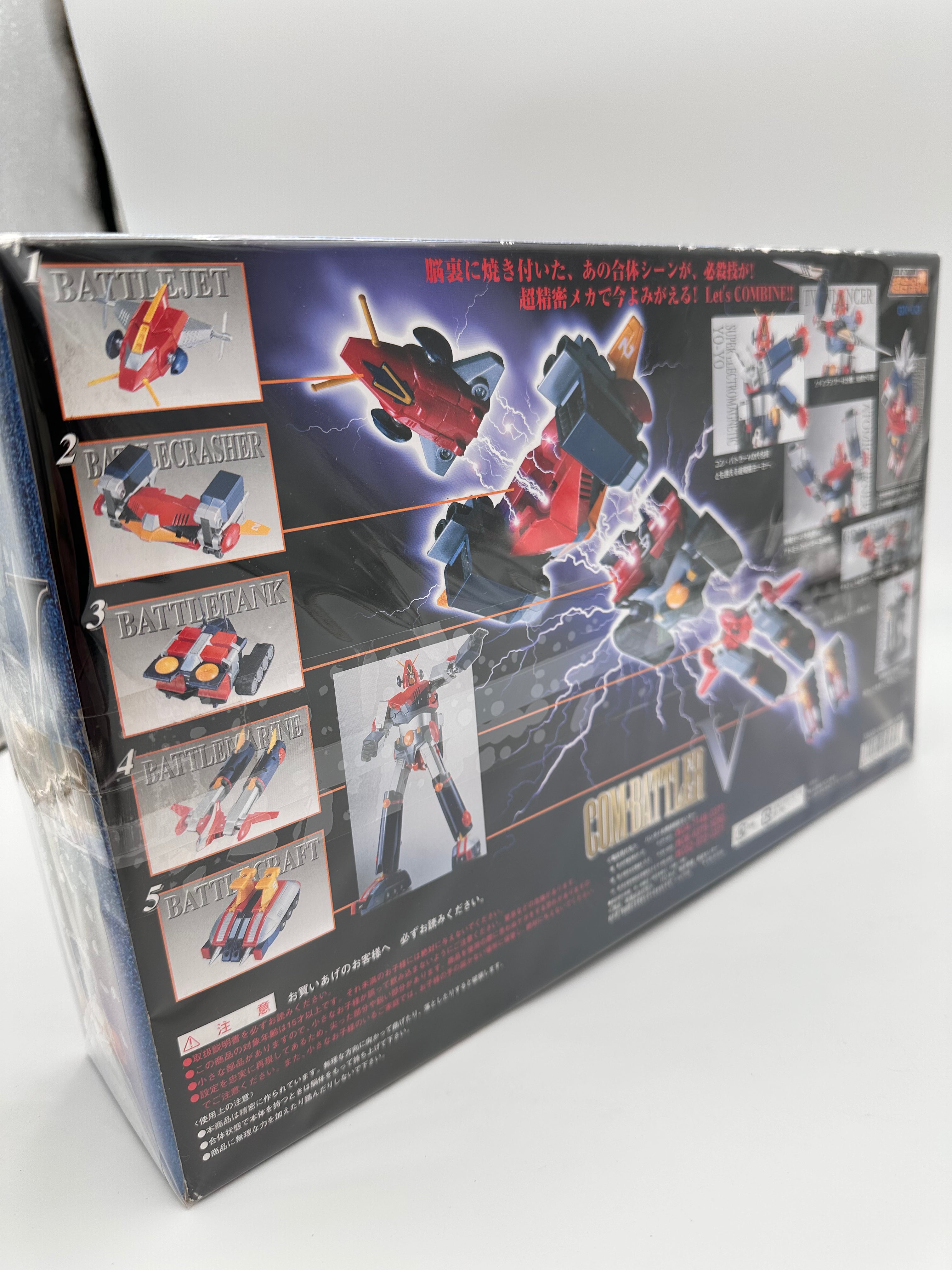 Mazinkaizer vinyl / unbuild fresh condition