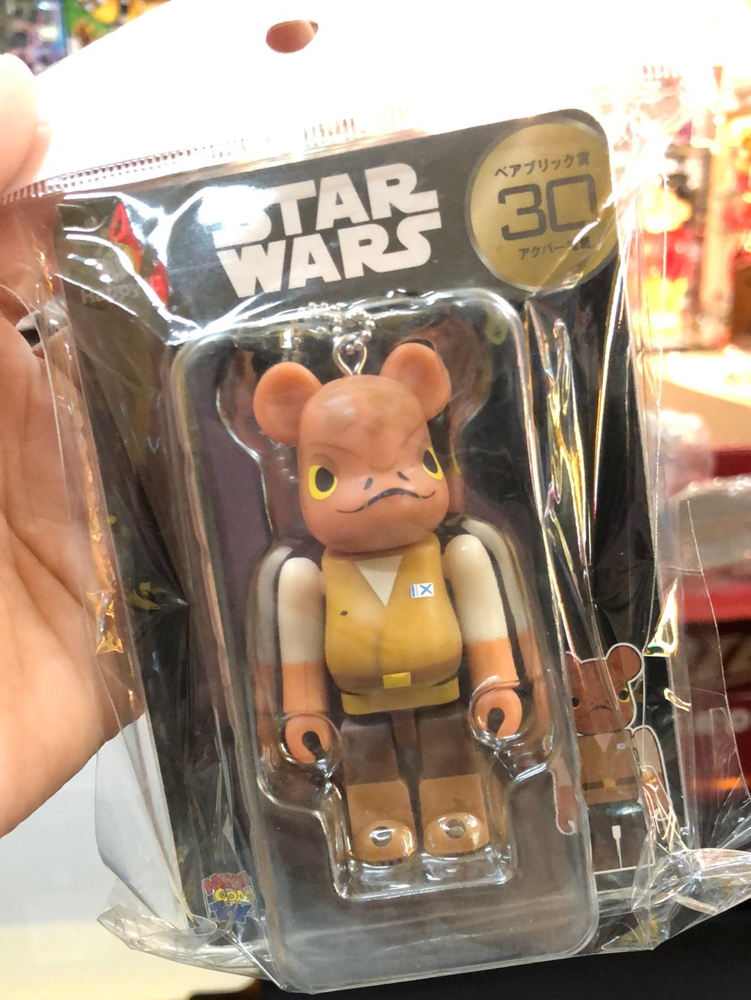 Star wars Ackbar Model limited rare bearbrick