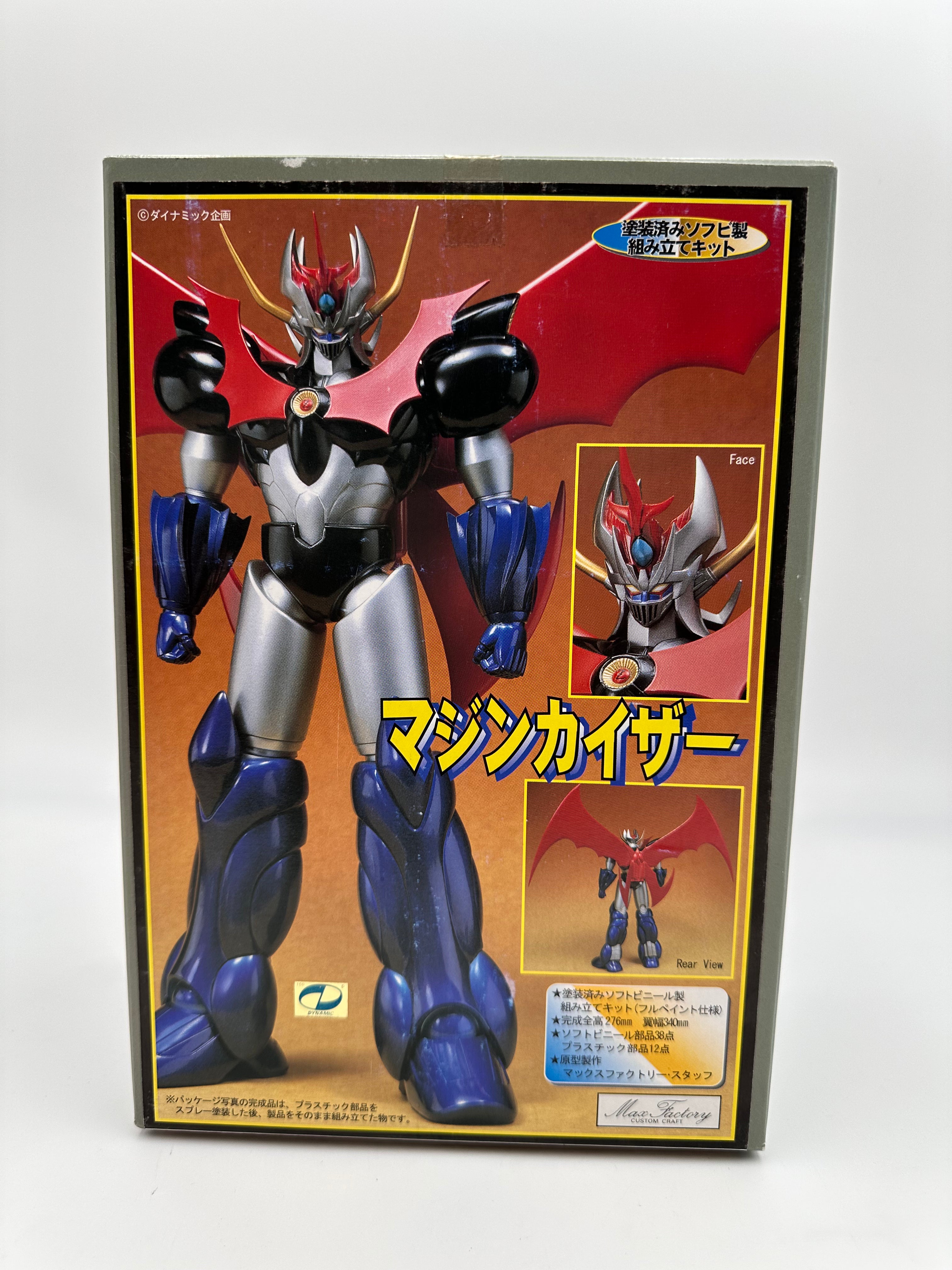 Mazinkaizer vinyl / unbuild fresh condition