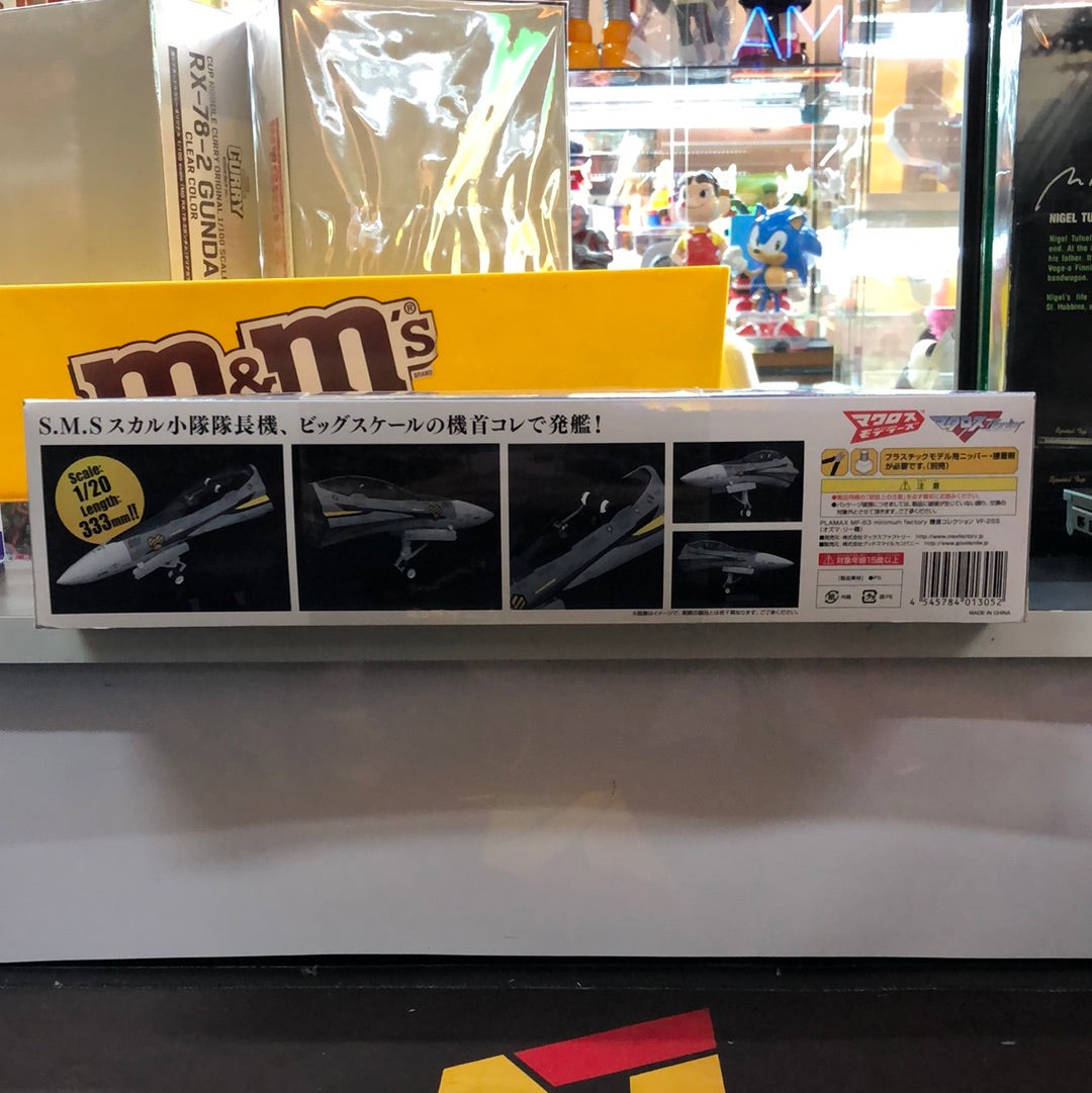 Fighter Nose Collection VF-25S Ozama Lee’s Fighter (1/20scale)