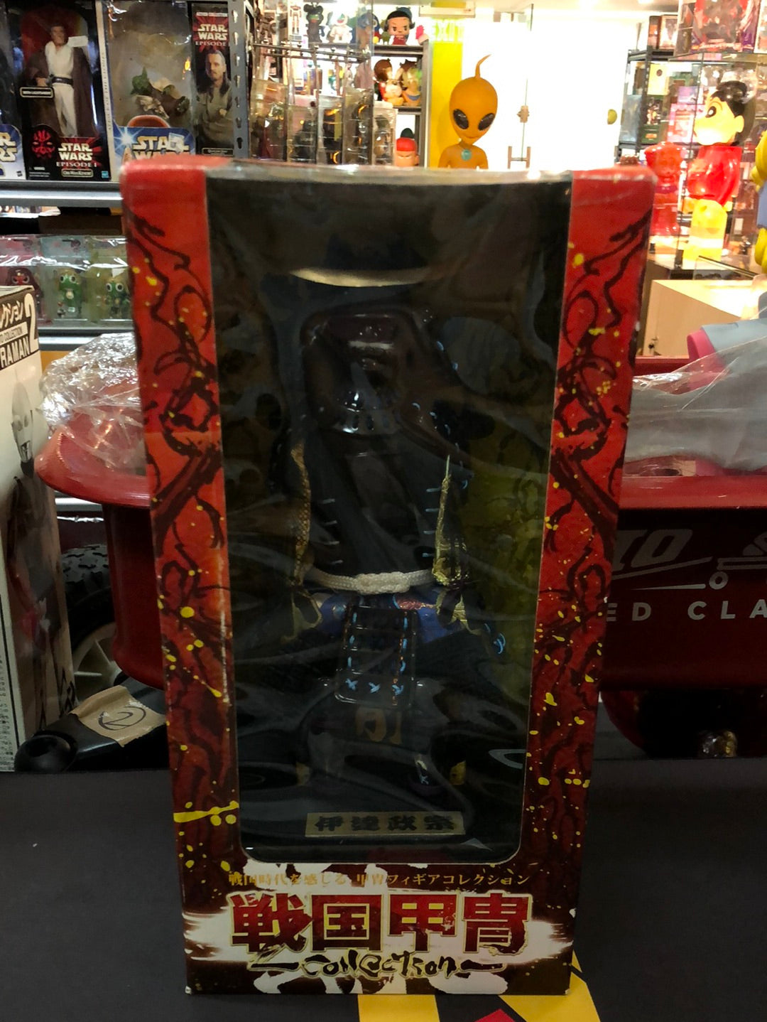 Sengoku Armor Collection