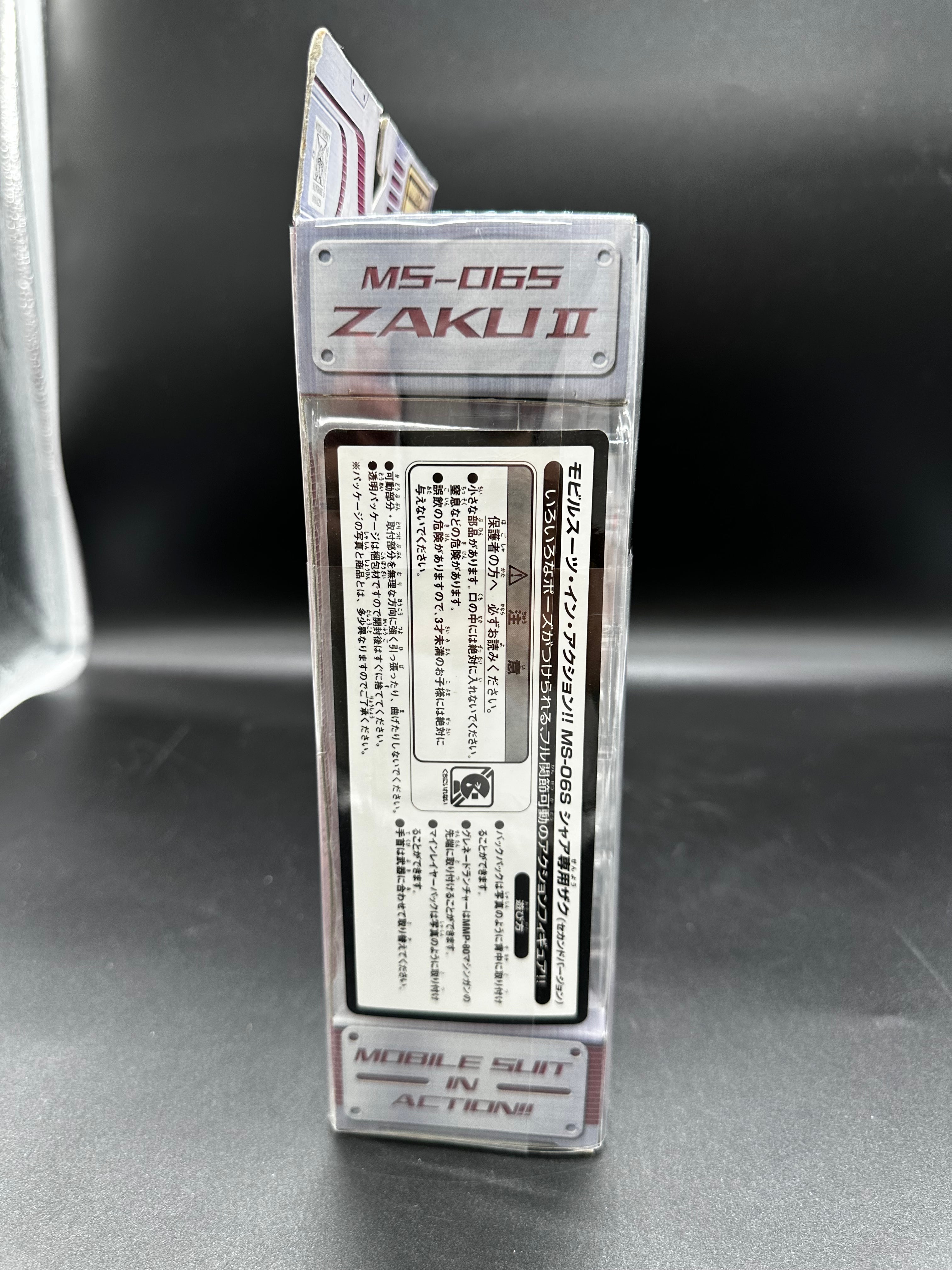 Char's ZAKU second ver.