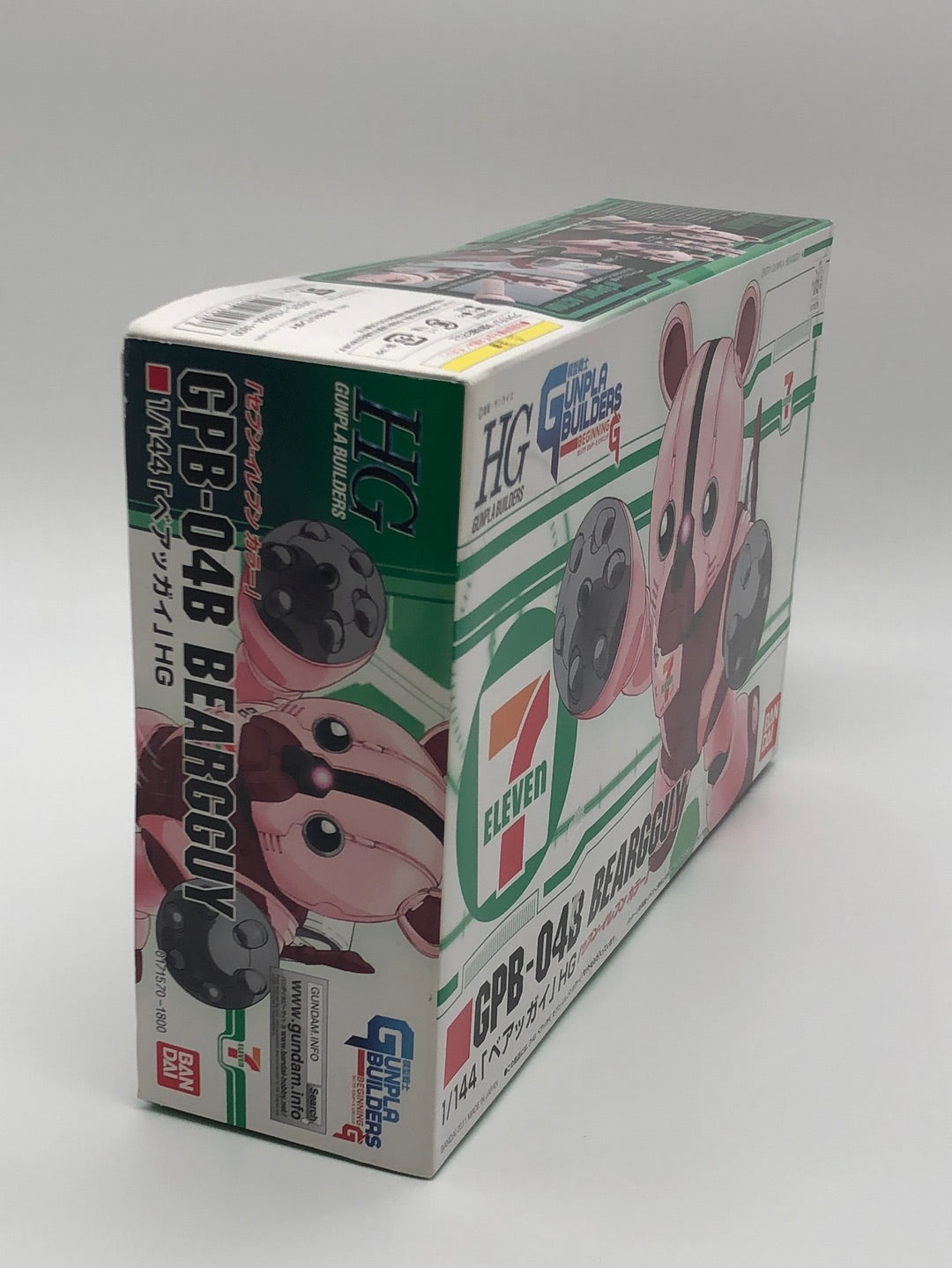 Hg Gunpla Builders 7/11 GPB -04B Beargguy