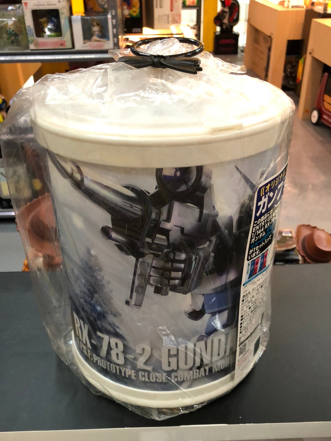 Rx-78-2 Gundam E.F.S.F Propertype Close Combat mobile