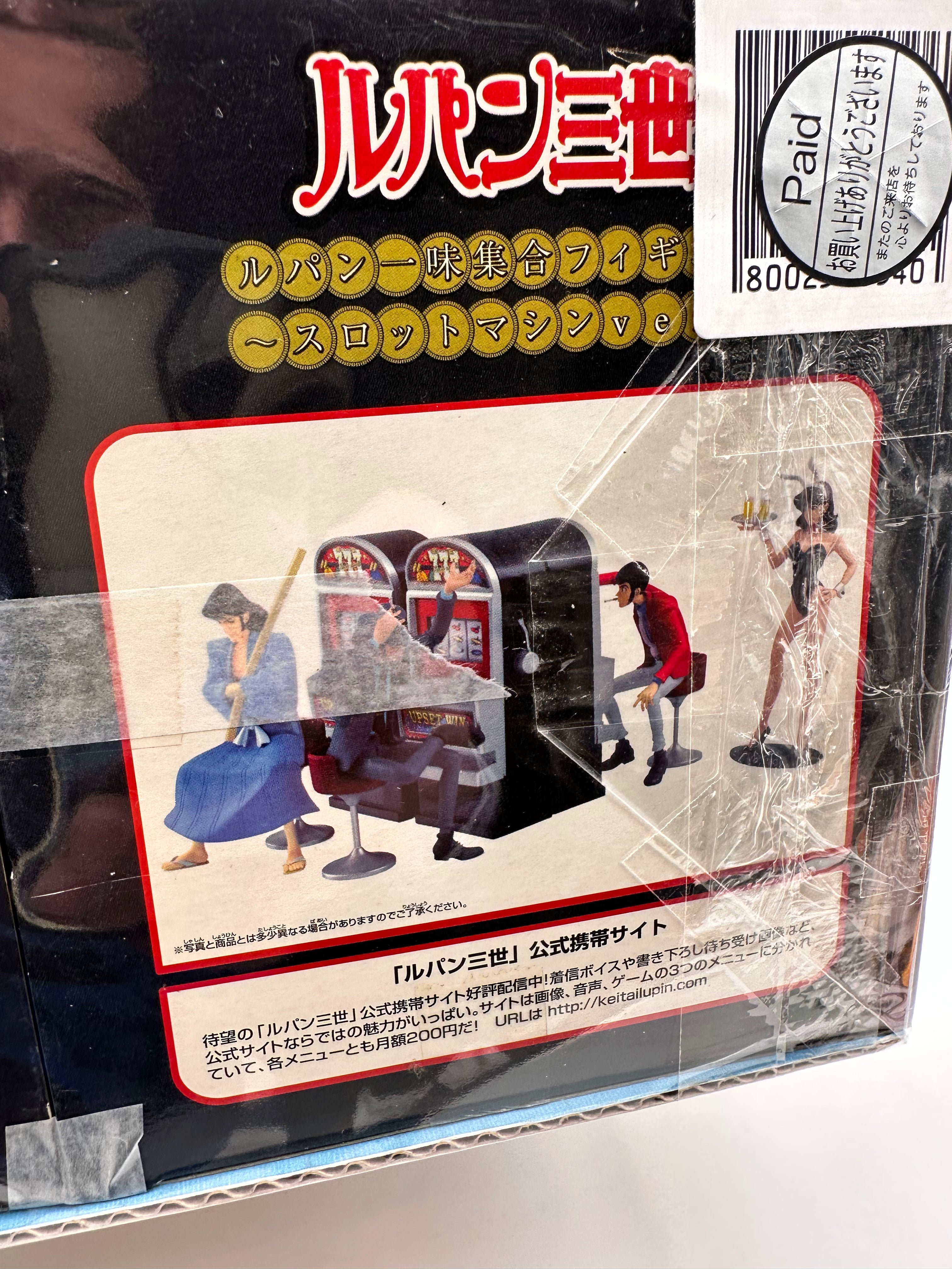 Lupin The 3rd slotmachine ver.