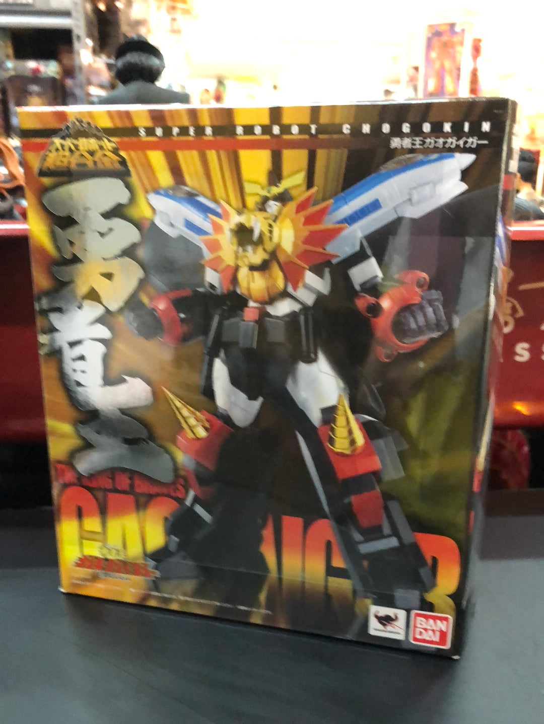 Super Robot Chogokin the king of braves Gaogaigar
