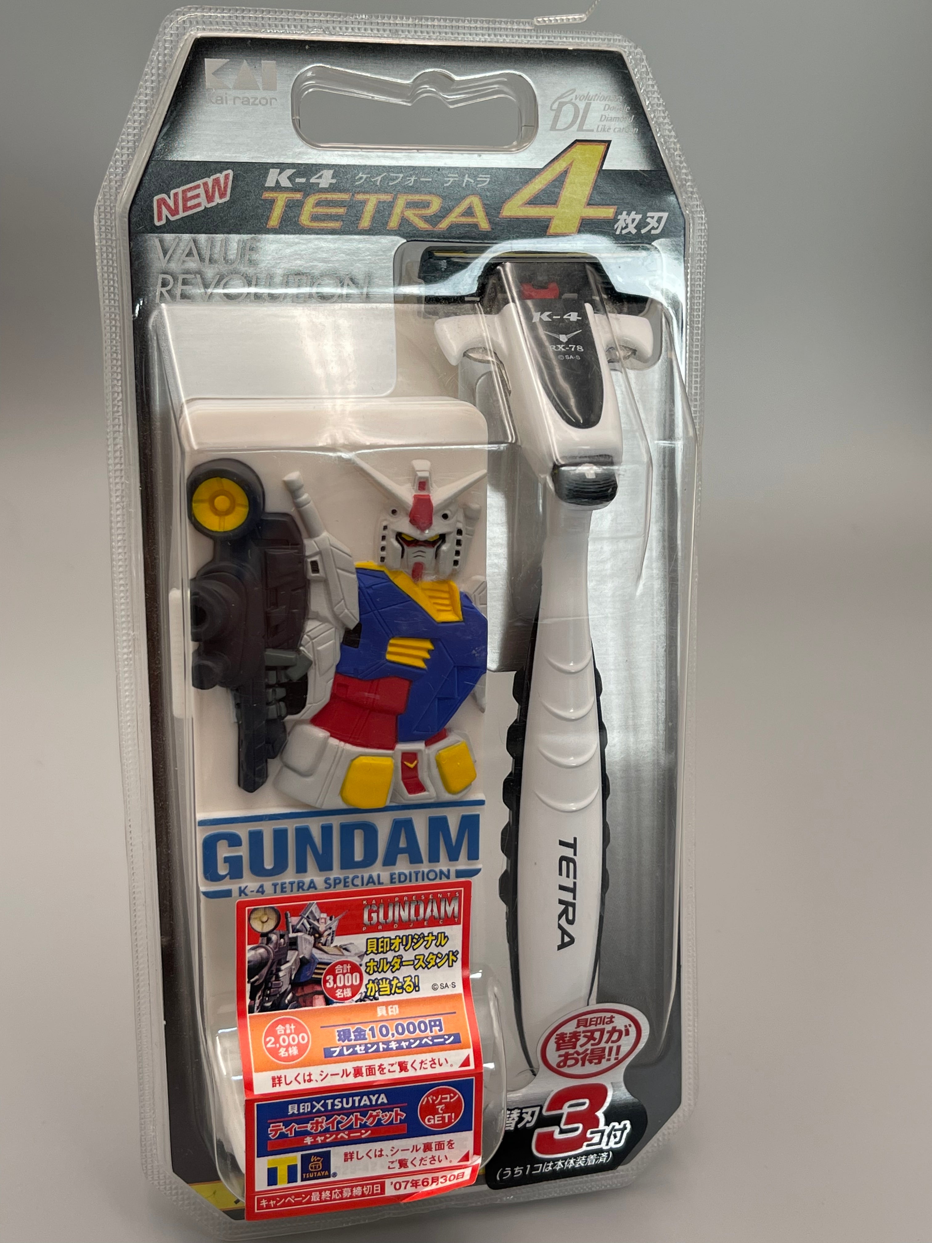 K-4 TETRA Keifor Tetra (SHAVE)