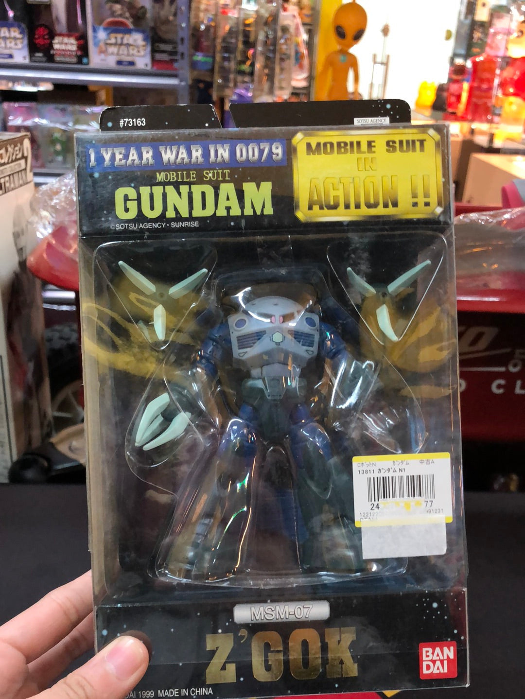 1 year war In 0079 Mobile suit Gundam MSM-07 Z’GOK