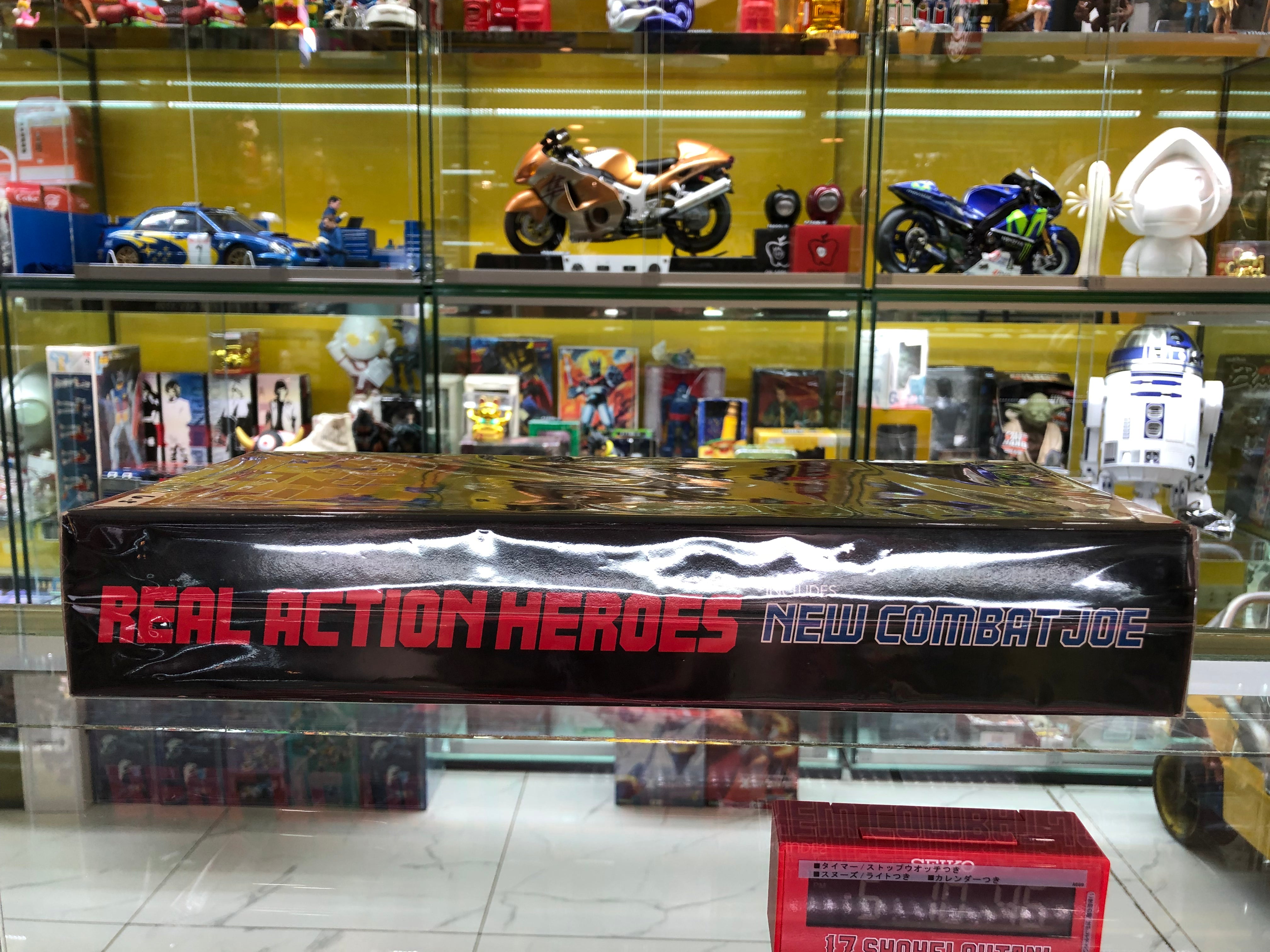 Rah Getter Robo Getter Robo Real Action Heroes No.31