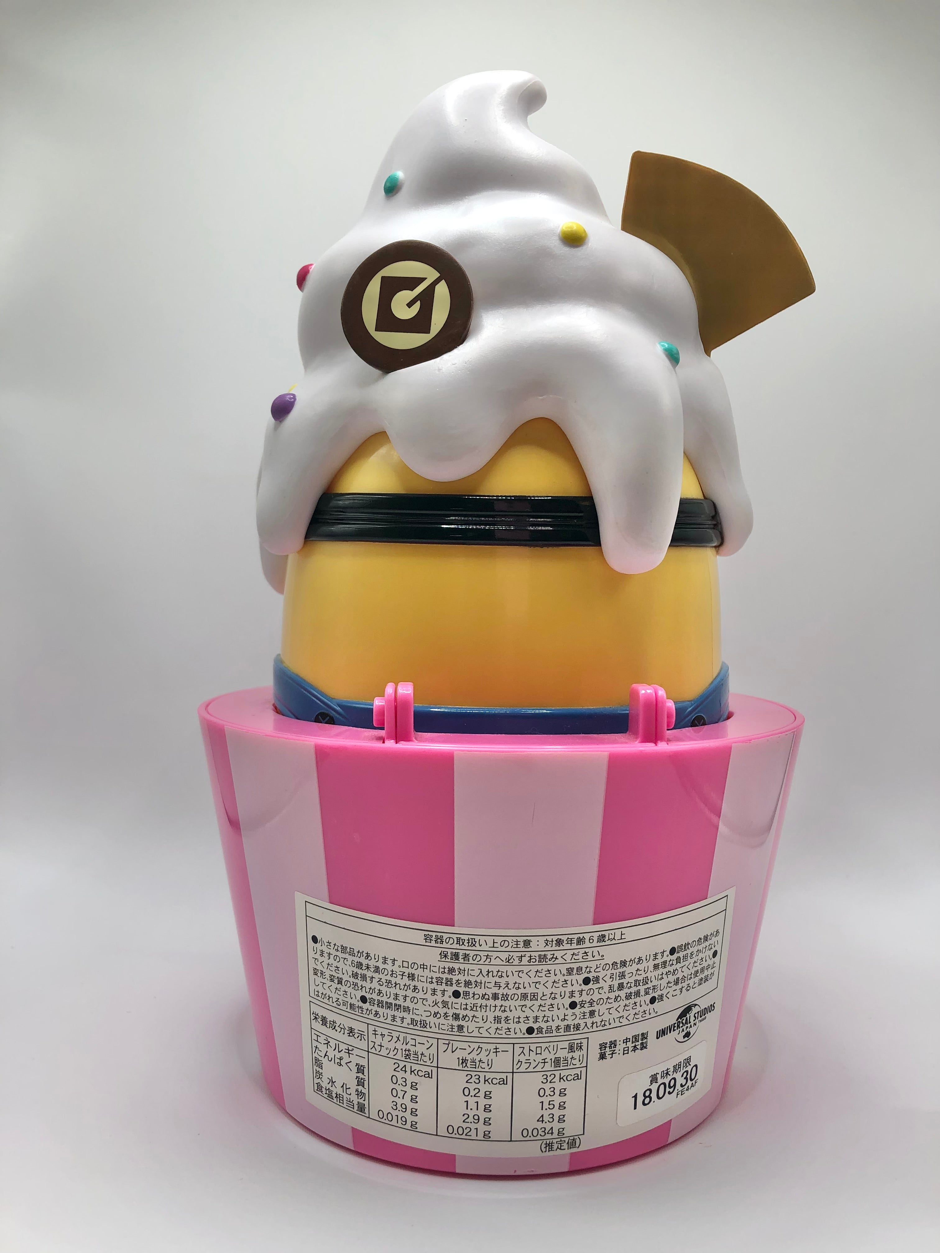 Despicable Me Minion Ice Cream Universal Studios Japan
