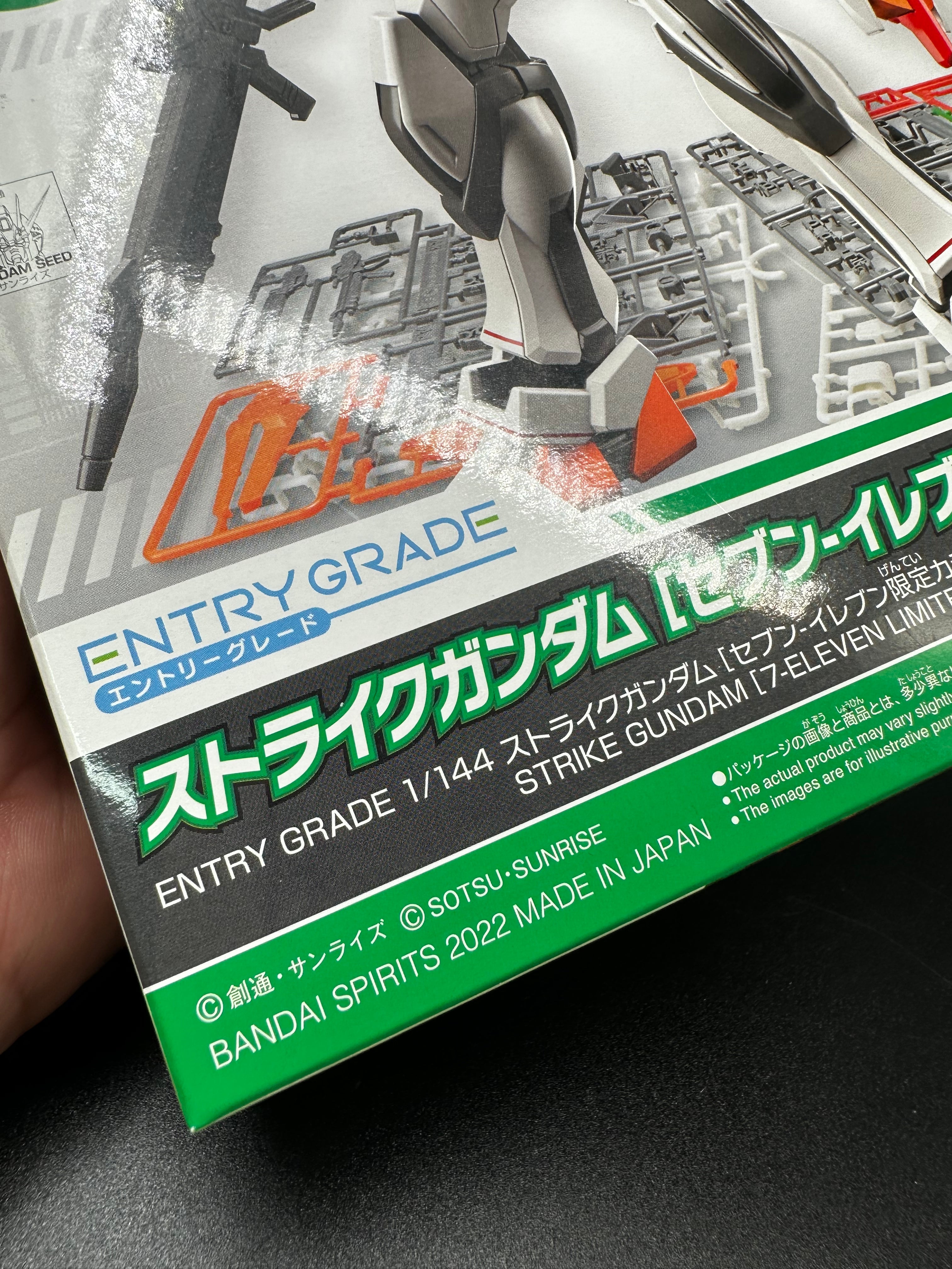 strike Gundam x 711 (limited color)