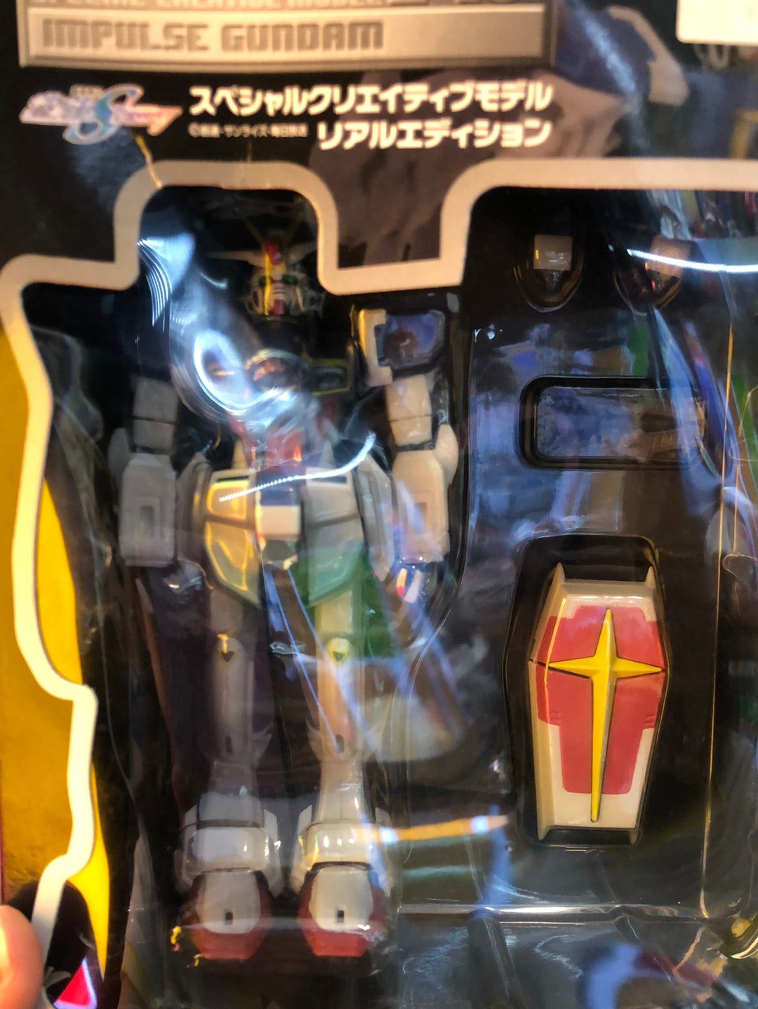 S.C.M Re Special Creative model Impluse Gundam