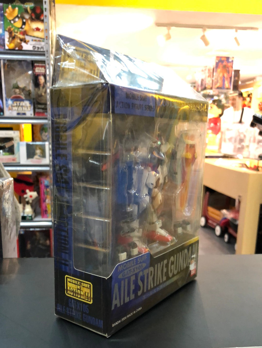 Mobile Suit GAT-X105 Aile Strike Gundam