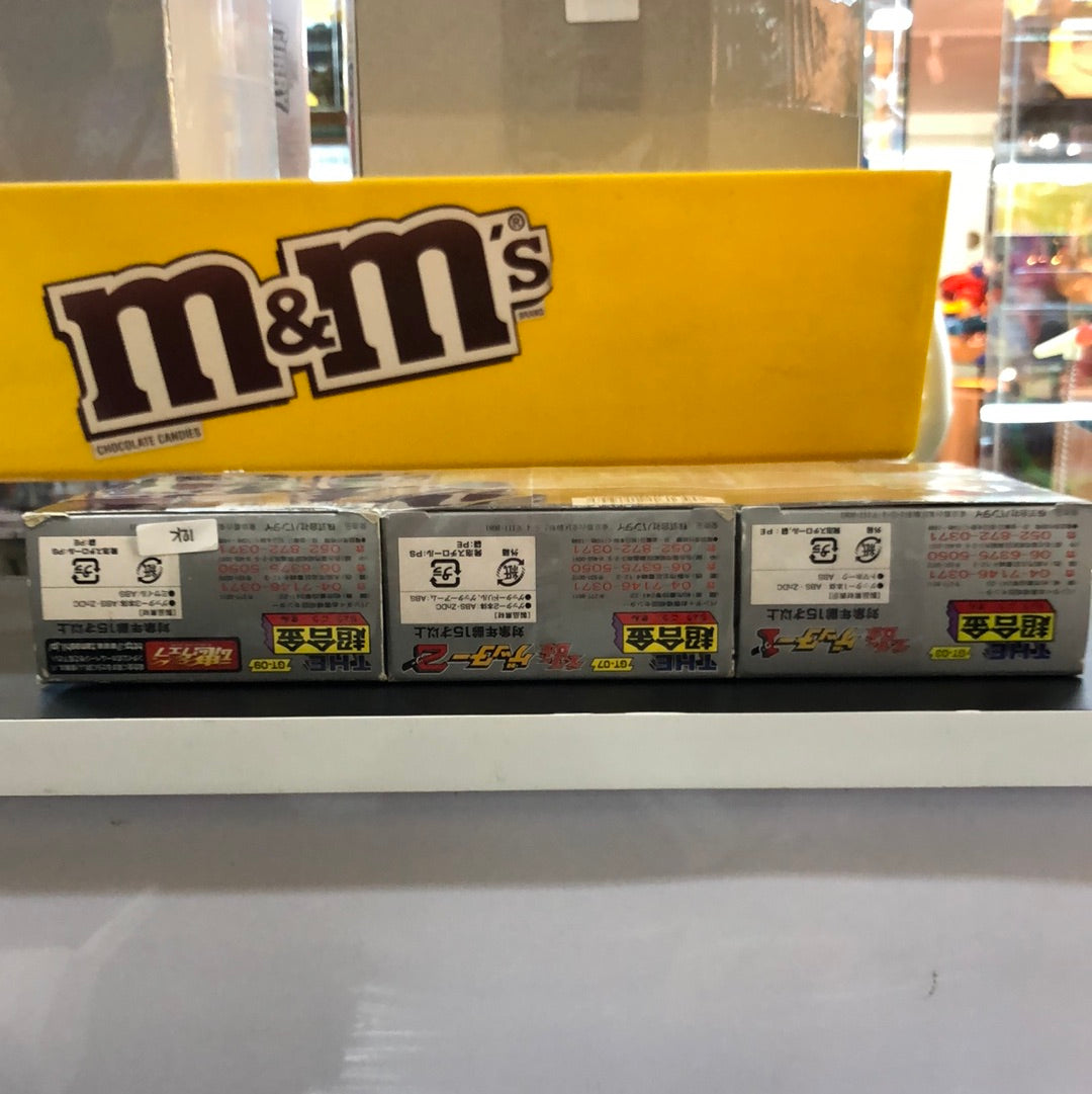 Super Alloy Mr. Chouku